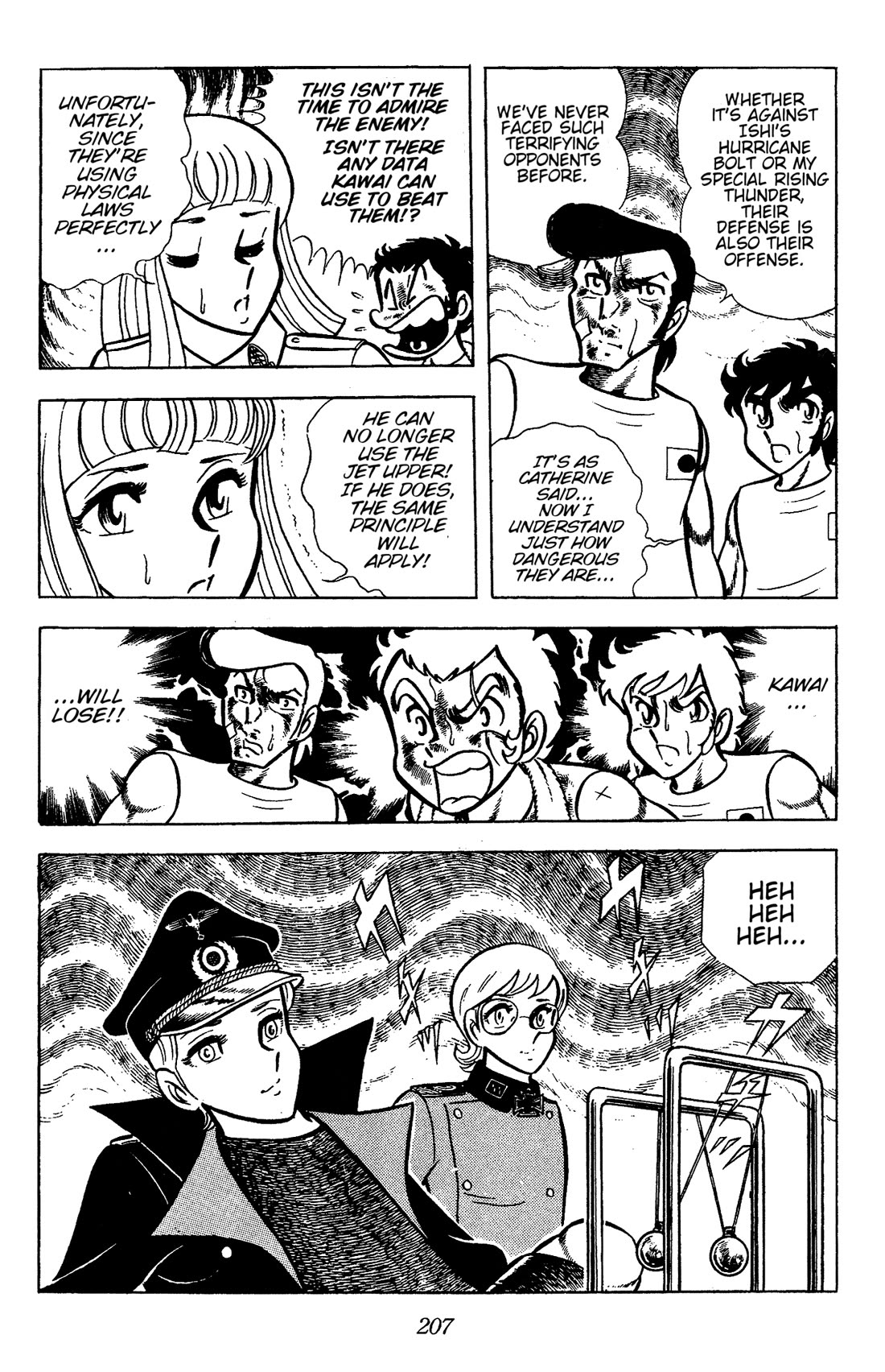 Ring ni Kakero Chapter 74 page 14 - Chapter 74: Jet Scramble