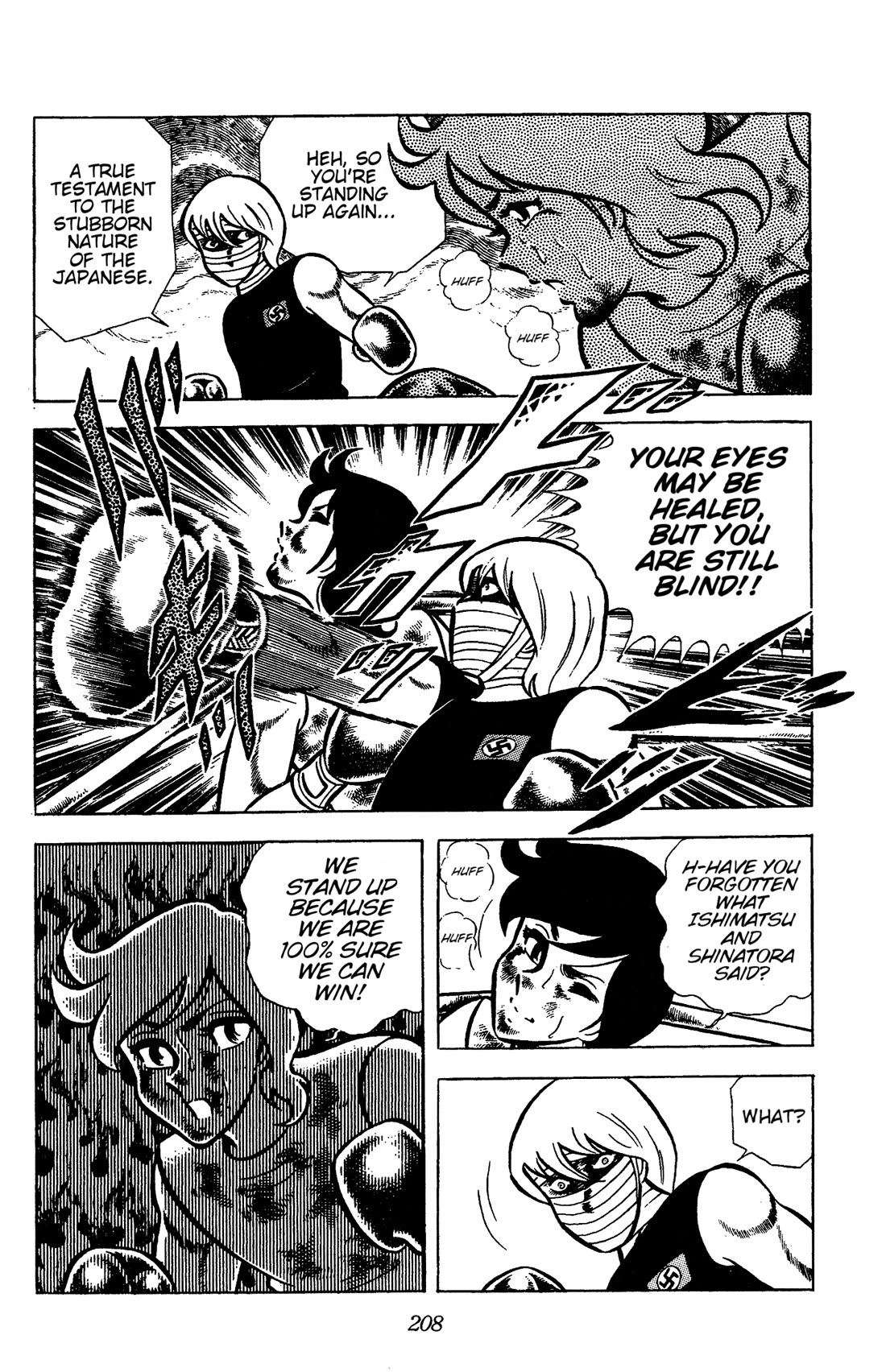Ring ni Kakero Chapter 74 page 15 - Chapter 74: Jet Scramble
