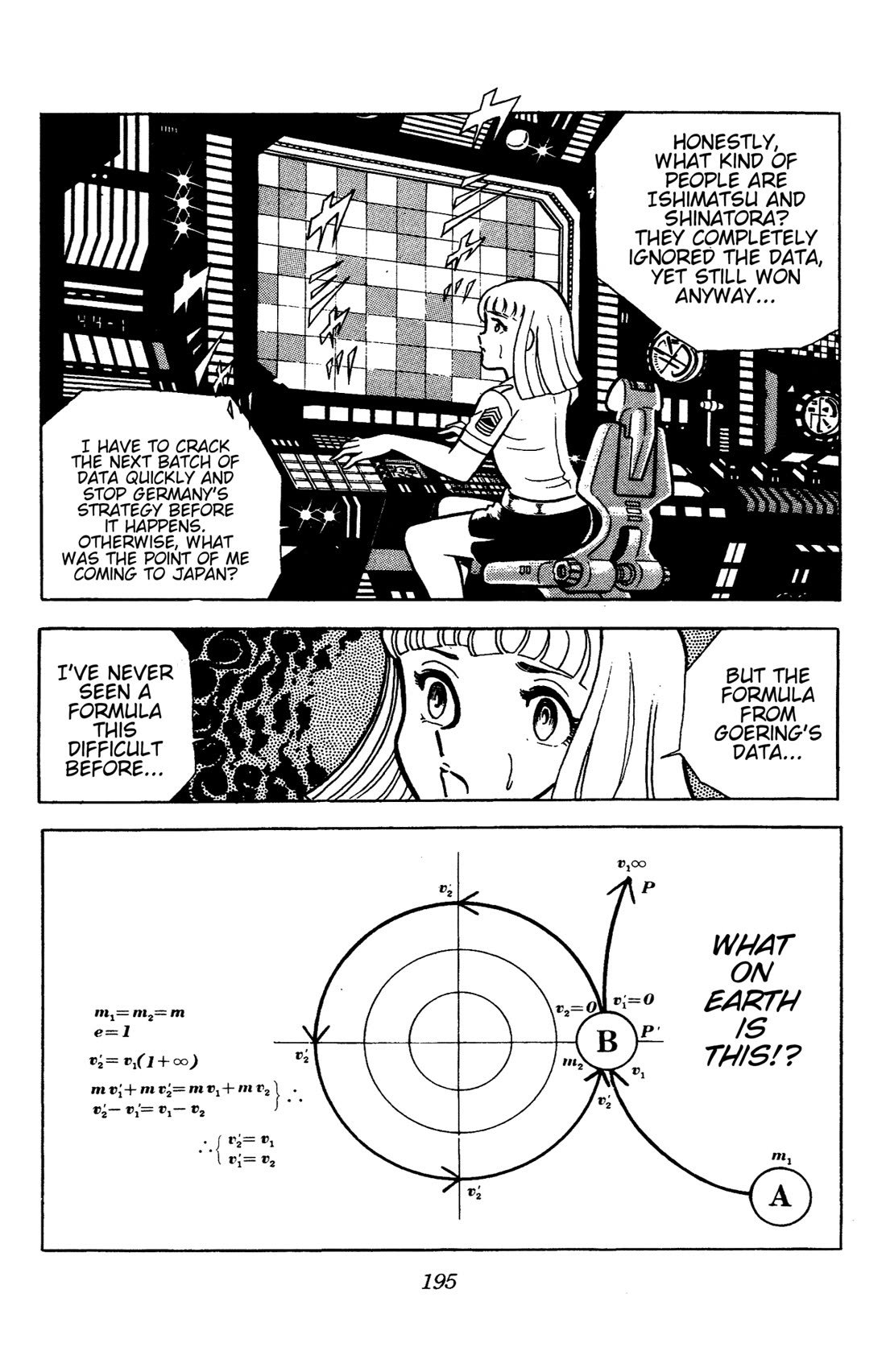 Ring ni Kakero Chapter 74 page 2 - Chapter 74: Jet Scramble