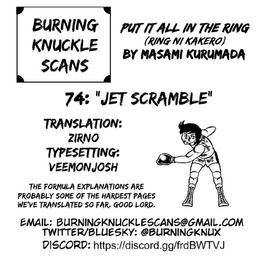 Ring ni Kakero Chapter 74 page 21 - Chapter 74: Jet Scramble