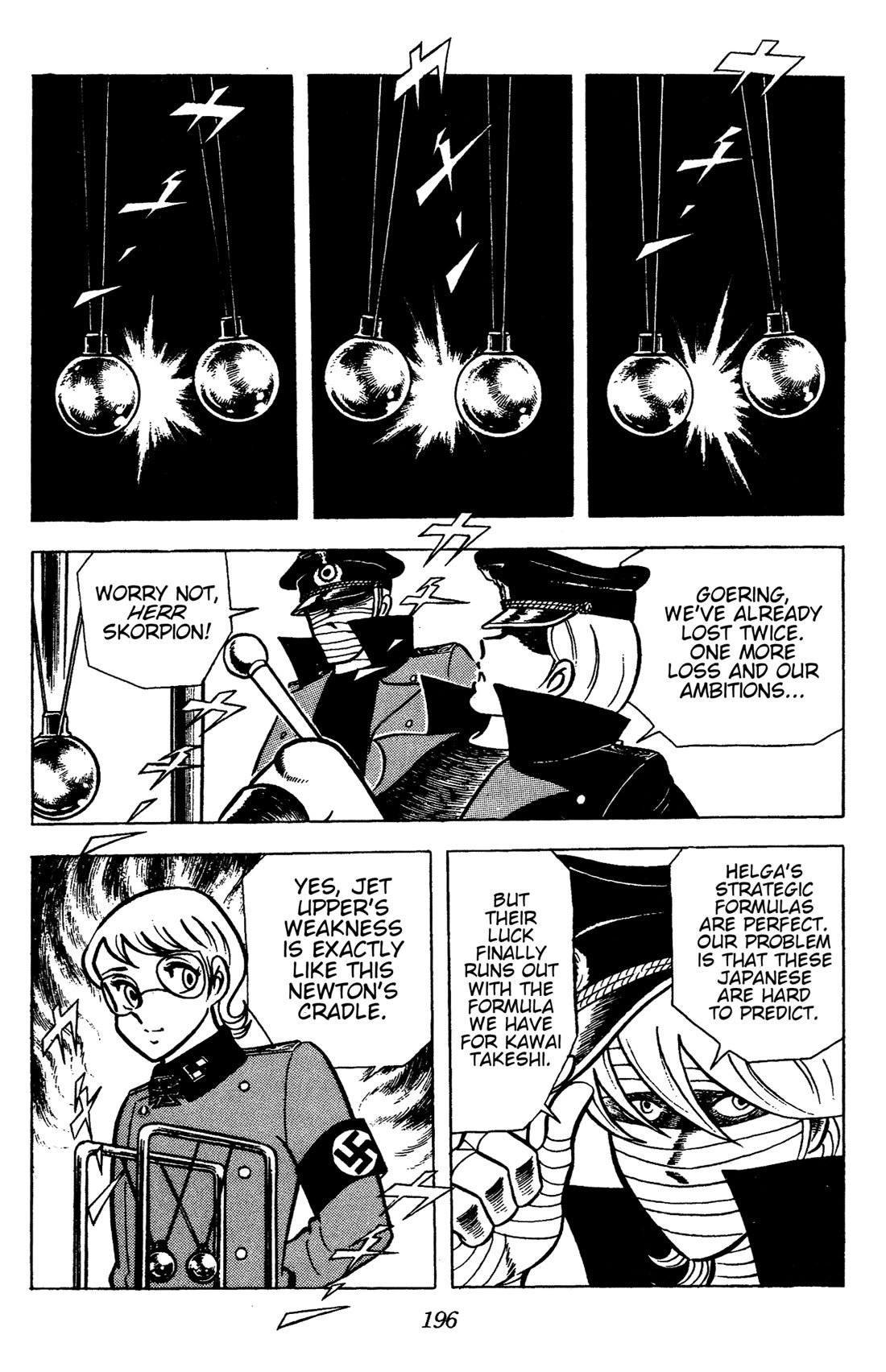 Ring ni Kakero Chapter 74 page 3 - Chapter 74: Jet Scramble