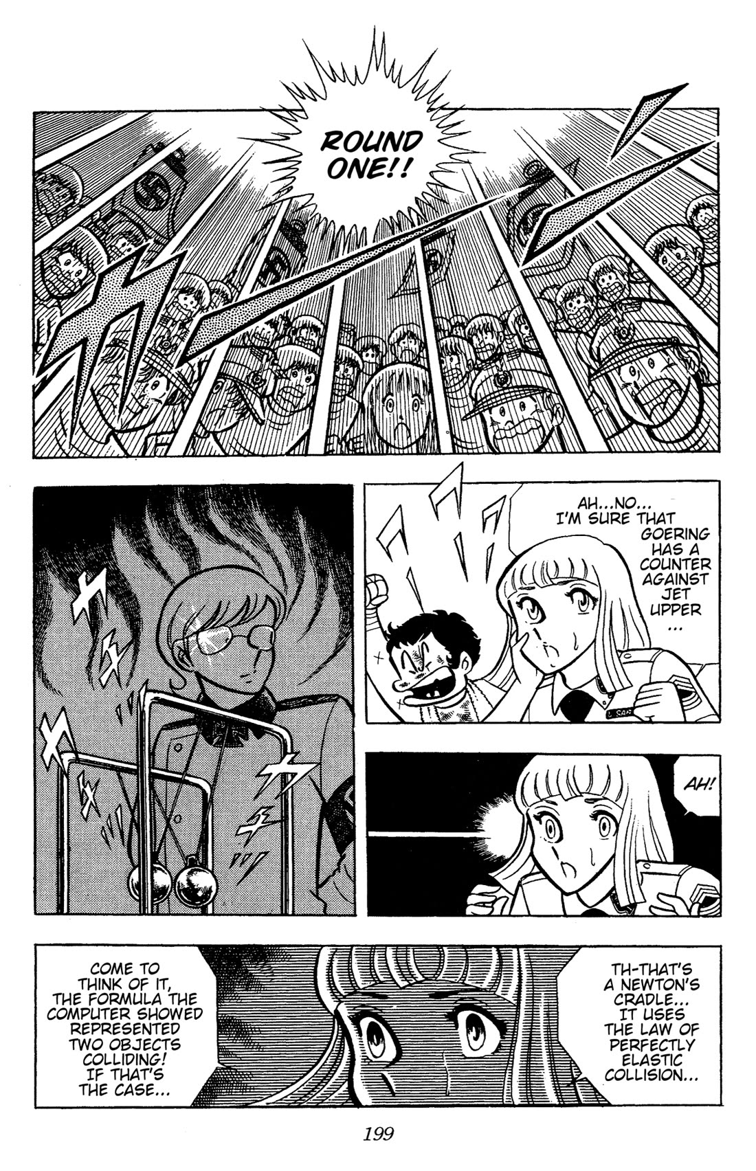 Ring ni Kakero Chapter 74 page 6 - Chapter 74: Jet Scramble