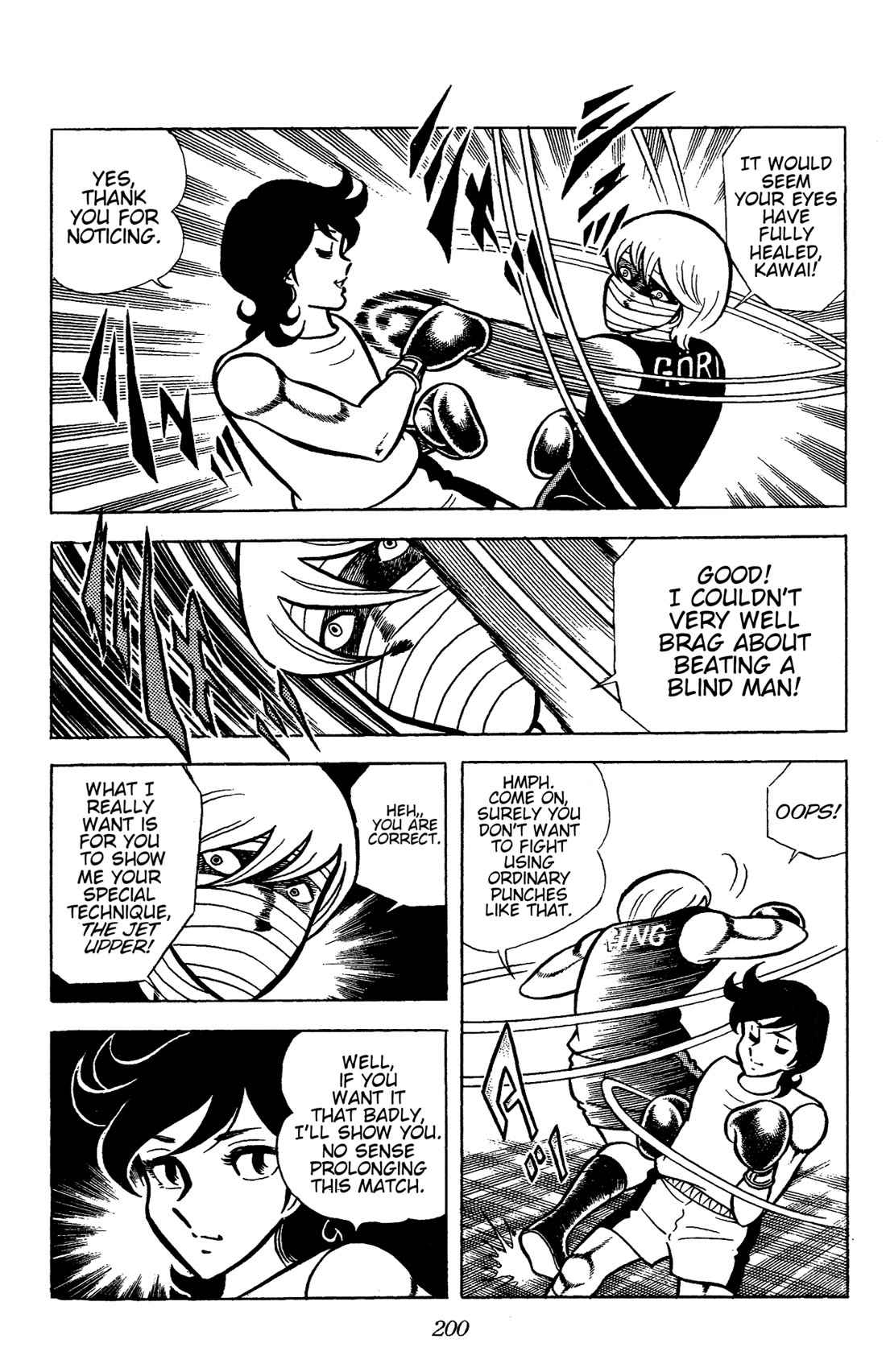 Ring ni Kakero Chapter 74 page 7 - Chapter 74: Jet Scramble