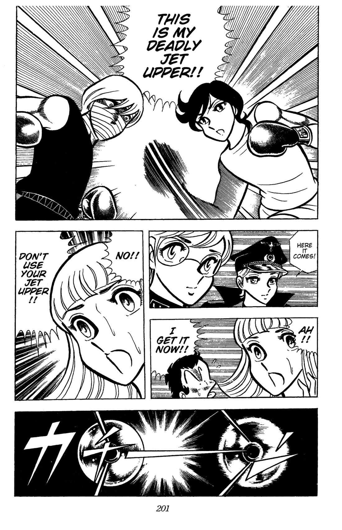 Ring ni Kakero Chapter 74 page 8 - Chapter 74: Jet Scramble