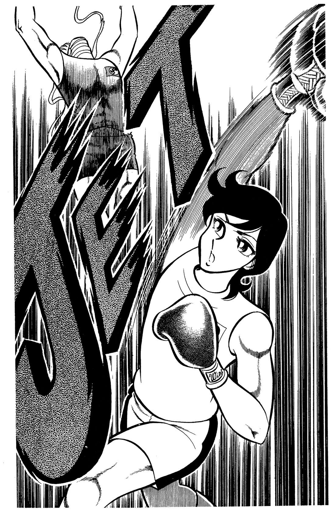 Ring ni Kakero Chapter 74 page 9 - Chapter 74: Jet Scramble