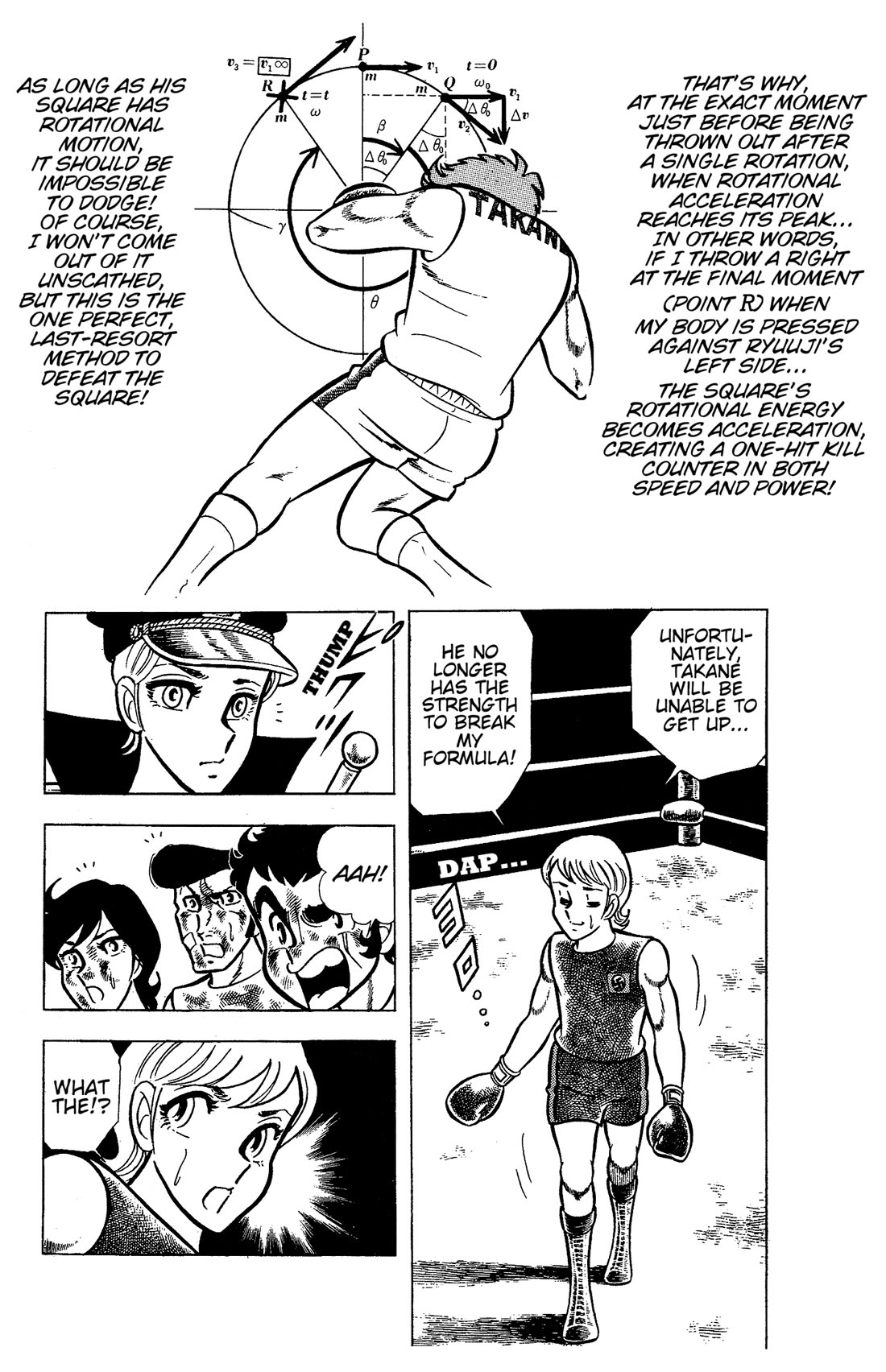 Ring ni Kakero Chapter 75 page 13 - Chapter 75: Law of the Strong