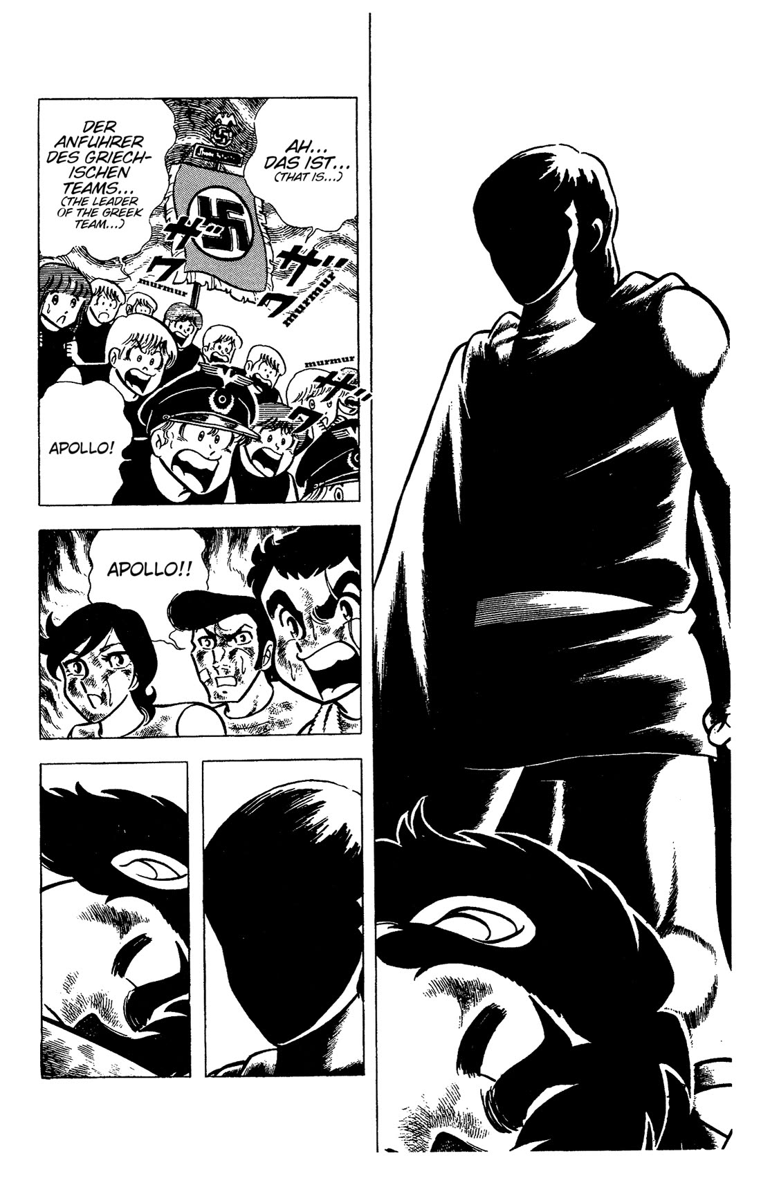 Ring ni Kakero Chapter 75 page 14 - Chapter 75: Law of the Strong