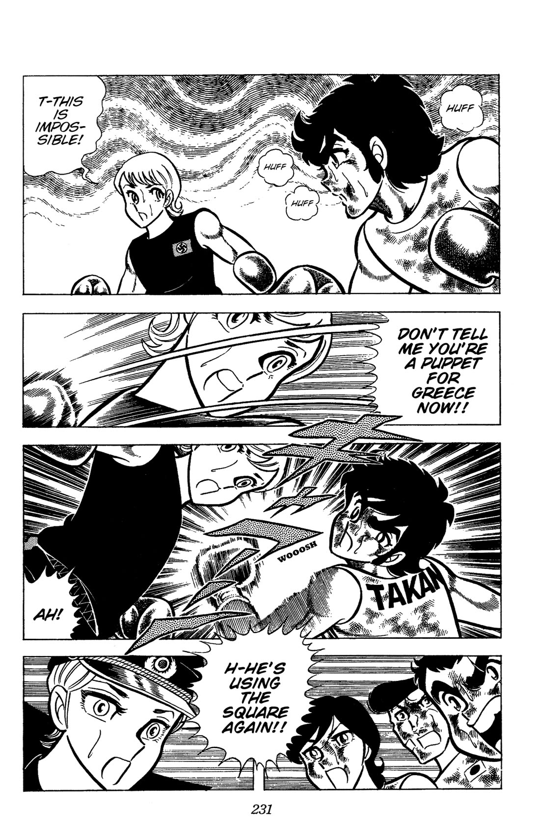 Ring ni Kakero Chapter 75 page 17 - Chapter 75: Law of the Strong