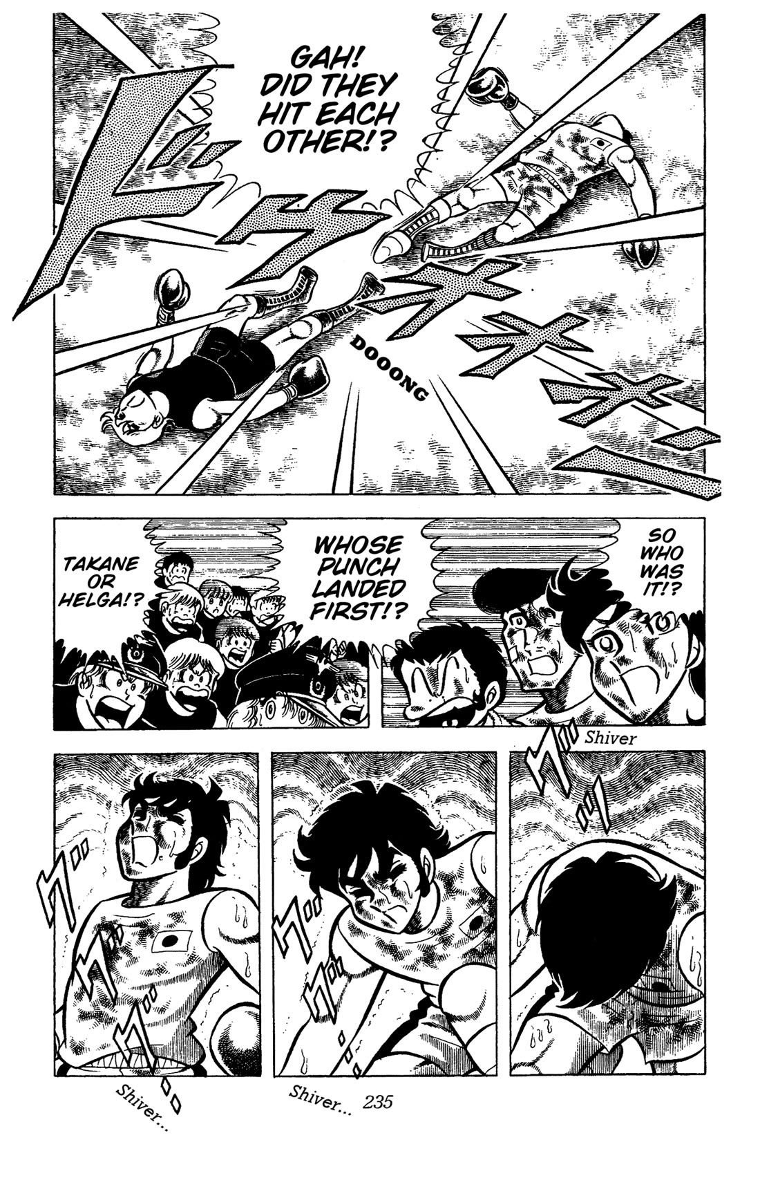 Ring ni Kakero Chapter 75 page 21 - Chapter 75: Law of the Strong