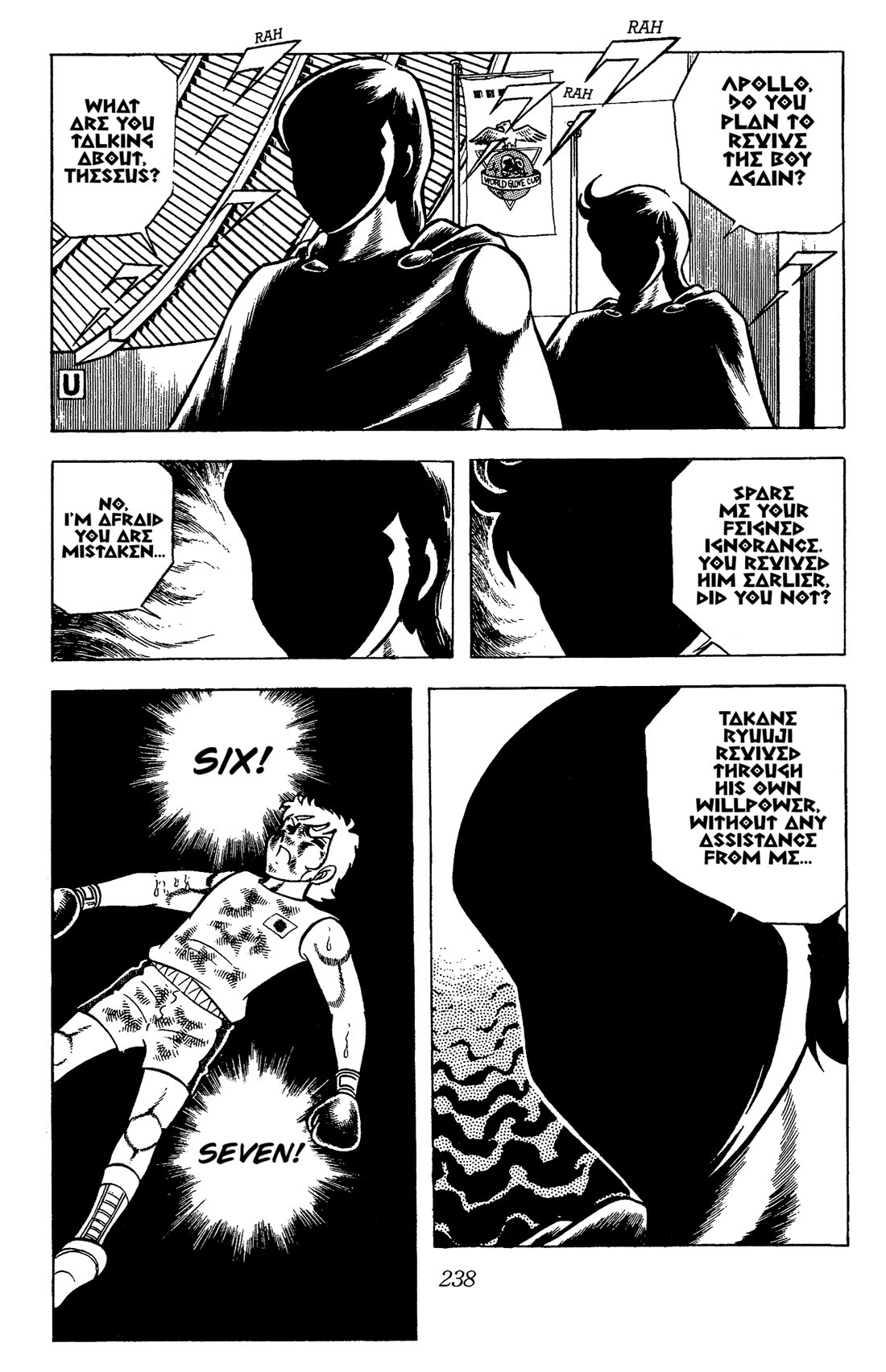 Ring ni Kakero Chapter 75 page 24 - Chapter 75: Law of the Strong