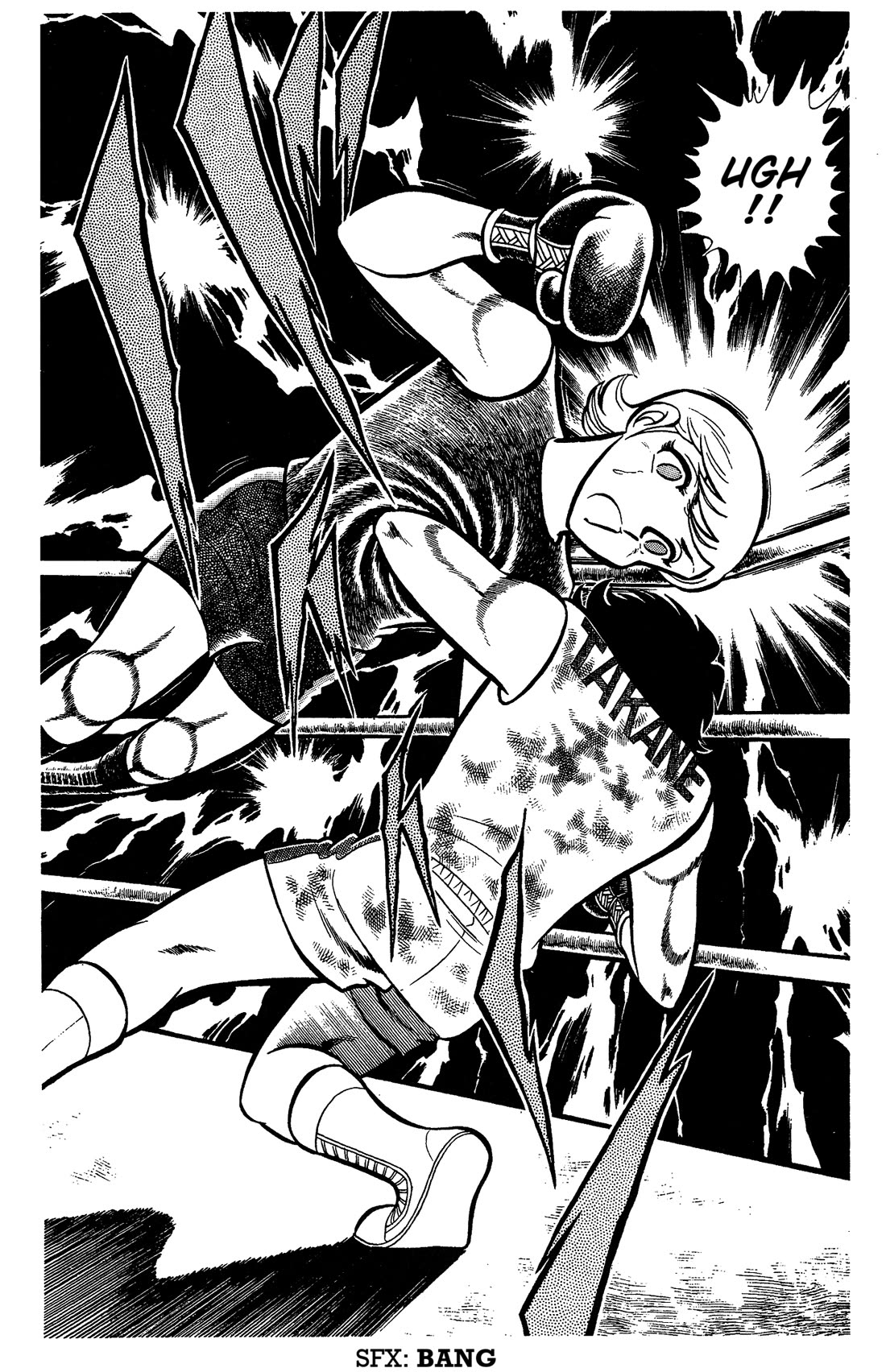 Ring ni Kakero Chapter 75 page 32 - Chapter 75: Law of the Strong