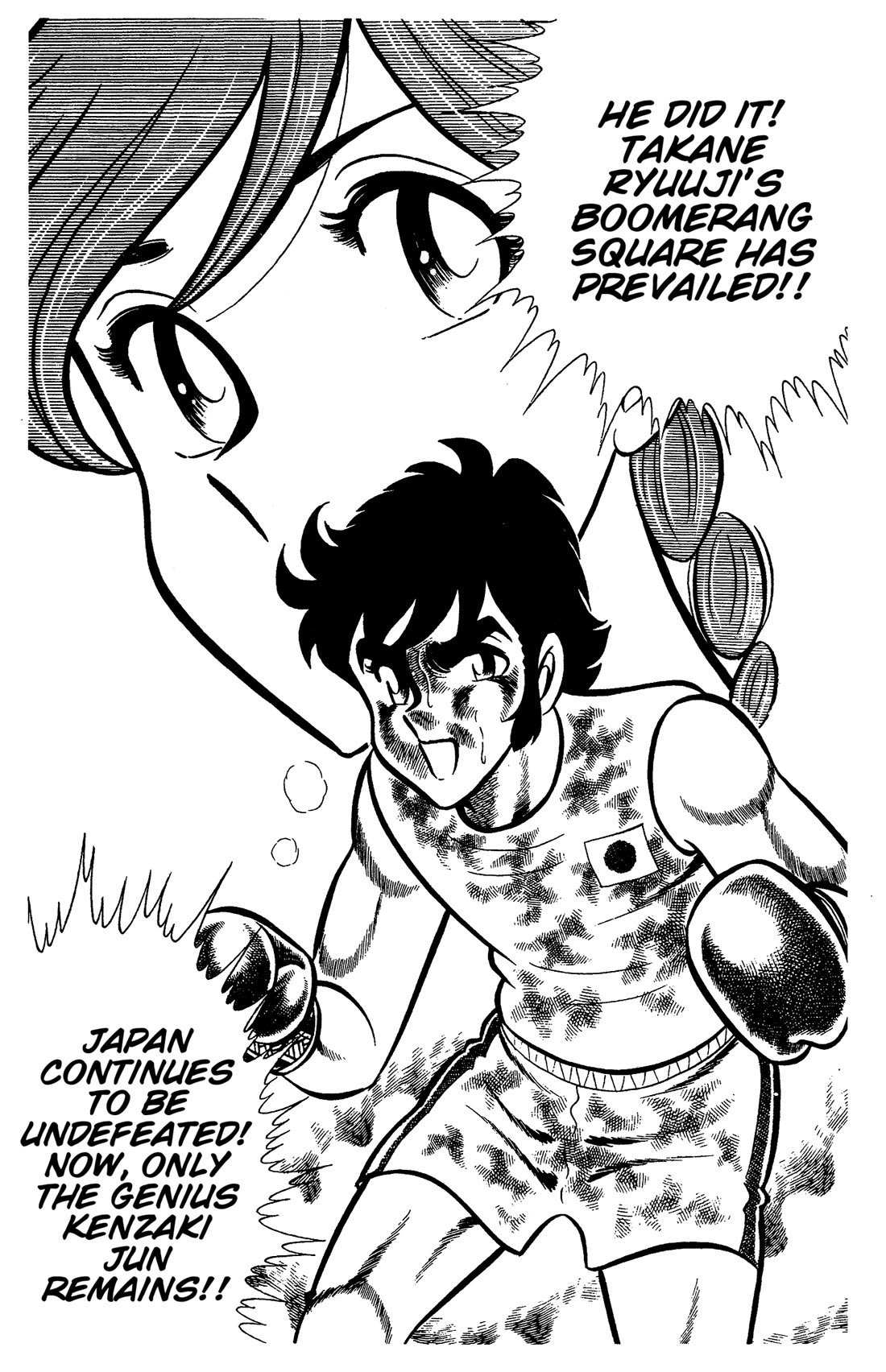 Ring ni Kakero Chapter 75 page 37 - Chapter 75: Law of the Strong