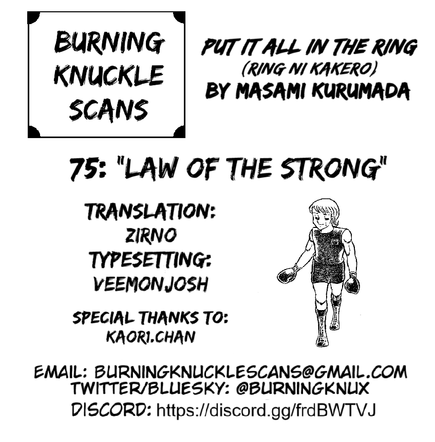 Ring ni Kakero Chapter 75 page 40 - Chapter 75: Law of the Strong