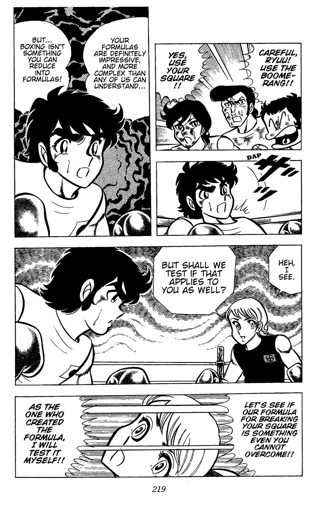 Ring ni Kakero Chapter 75 page 5 - Chapter 75: Law of the Strong