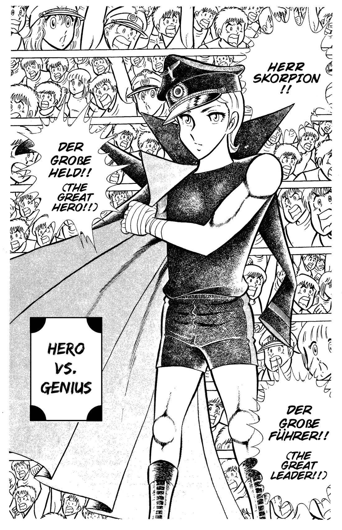 Ring ni Kakero Chapter 76 page 1 - Chapter 76: Hero vs. Genius
