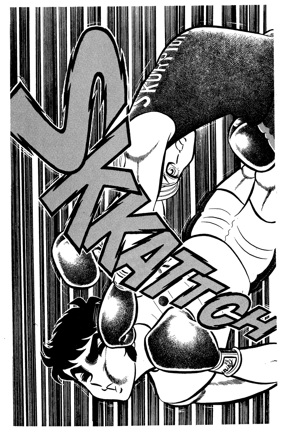 Ring ni Kakero Chapter 76 page 10 - Chapter 76: Hero vs. Genius