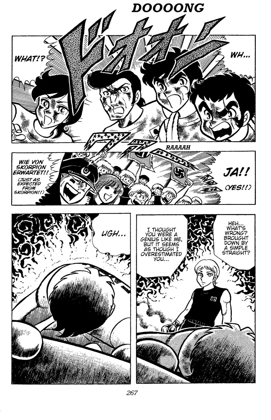 Ring ni Kakero Chapter 76 page 11 - Chapter 76: Hero vs. Genius