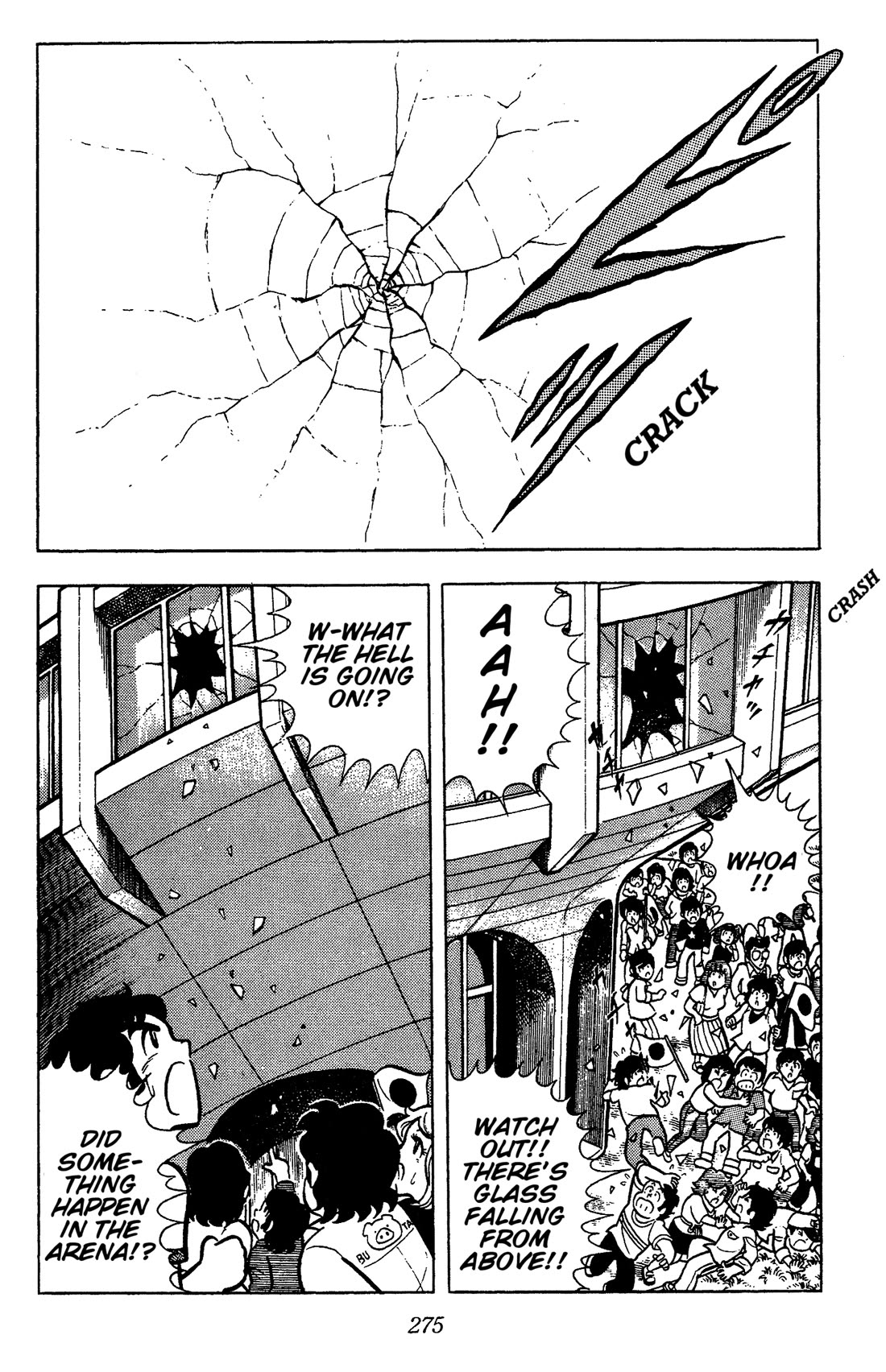 Ring ni Kakero Chapter 76 page 17 - Chapter 76: Hero vs. Genius