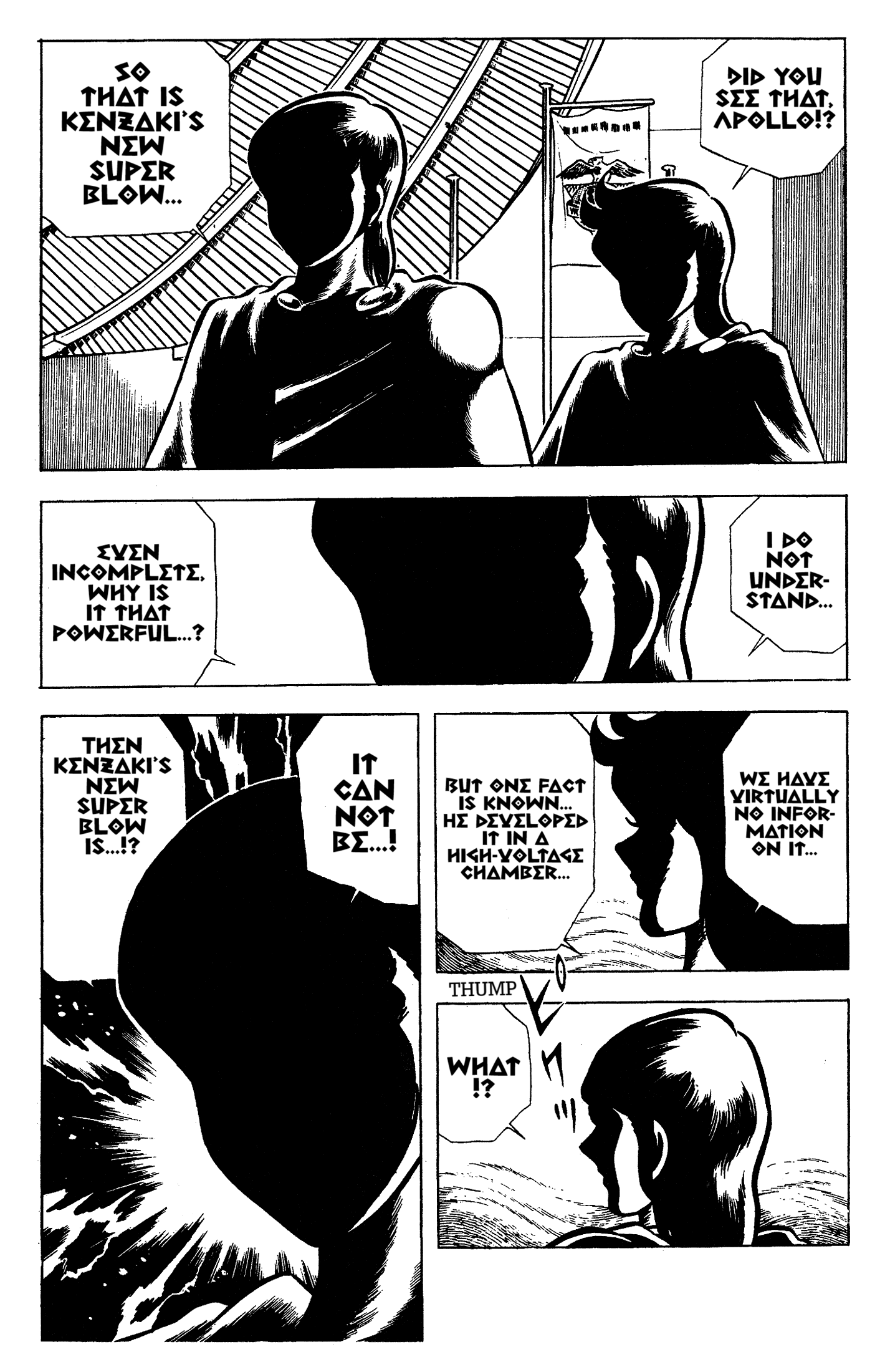 Ring ni Kakero Chapter 76 page 23 - Chapter 76: Hero vs. Genius