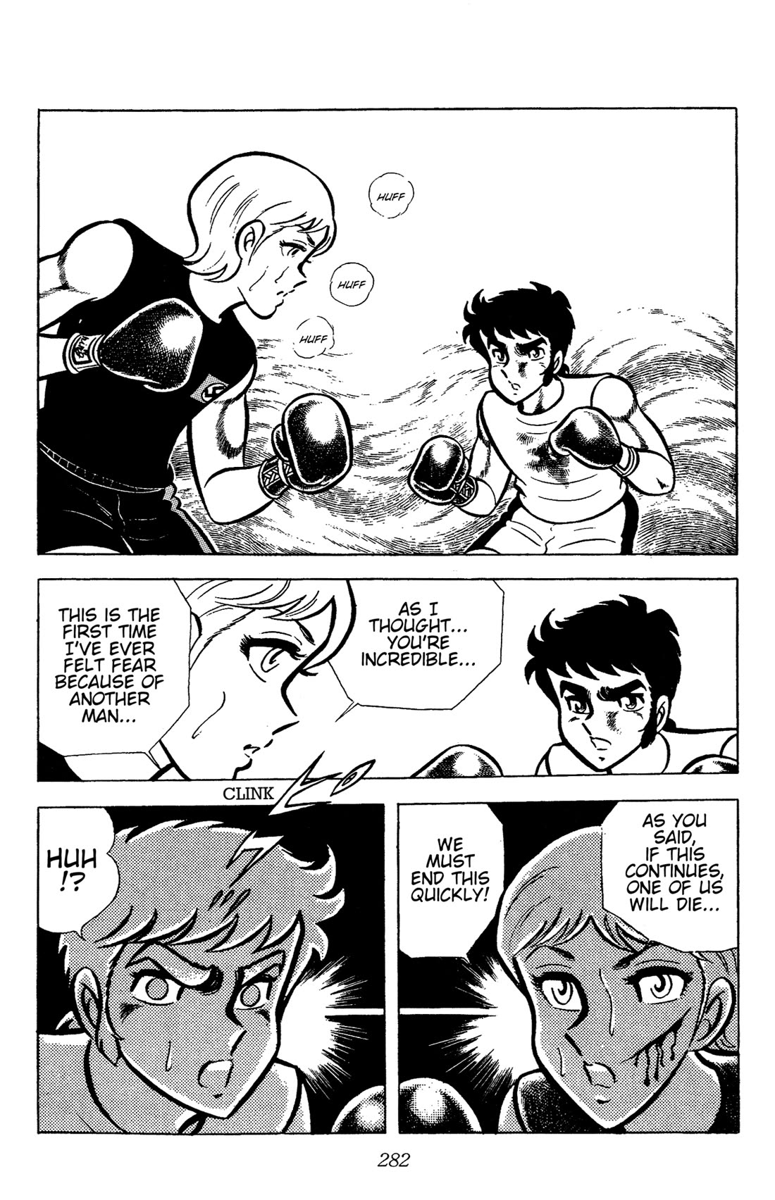 Ring ni Kakero Chapter 76 page 24 - Chapter 76: Hero vs. Genius