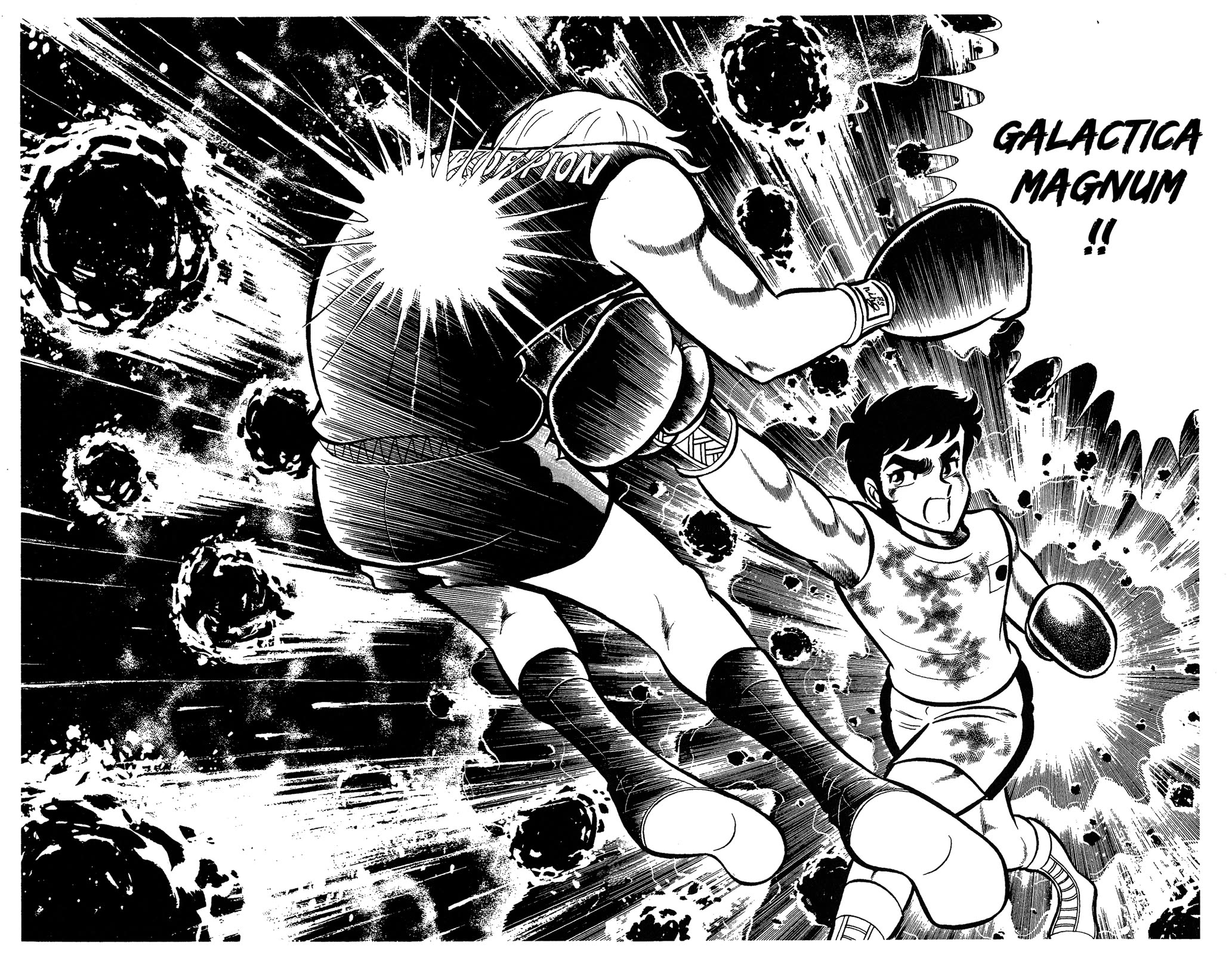 Ring ni Kakero Chapter 76 page 33 - Chapter 76: Hero vs. Genius