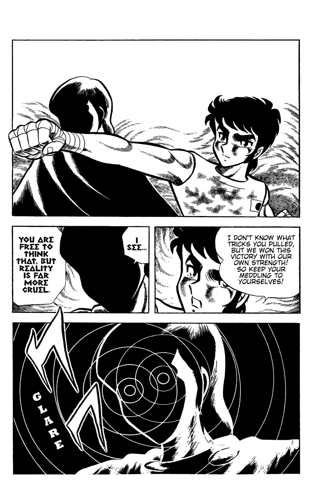 Ring ni Kakero Chapter 76 page 40 - Chapter 76: Hero vs. Genius
