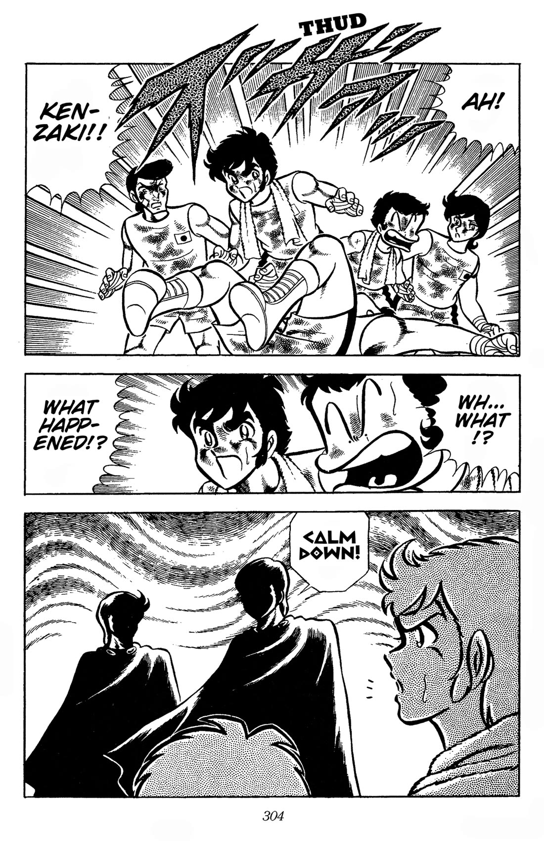 Ring ni Kakero Chapter 76 page 42 - Chapter 76: Hero vs. Genius