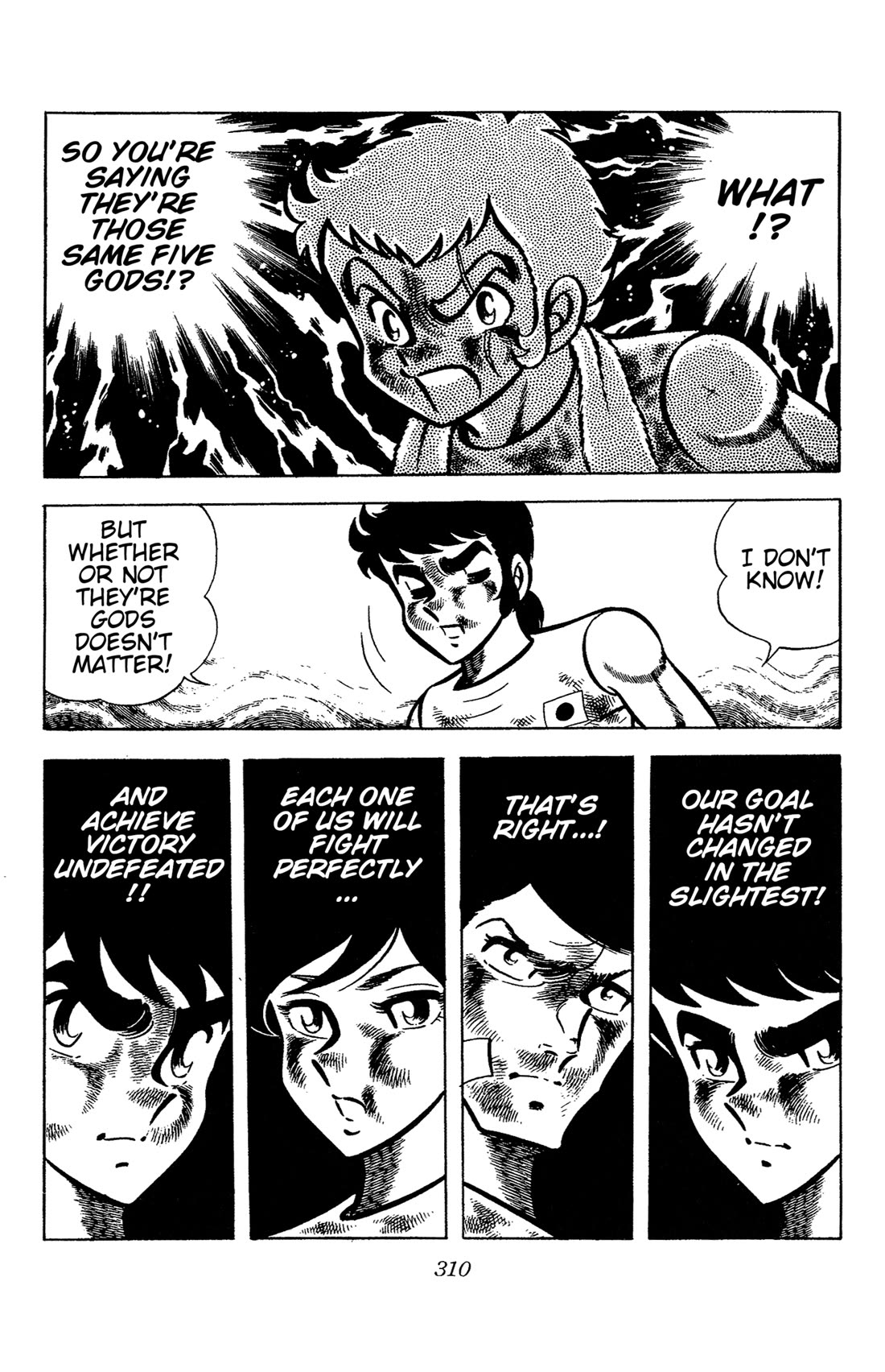 Ring ni Kakero Chapter 76 page 46 - Chapter 76: Hero vs. Genius