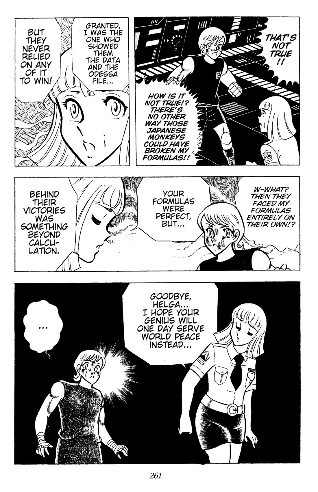 Ring ni Kakero Chapter 76 page 6 - Chapter 76: Hero vs. Genius