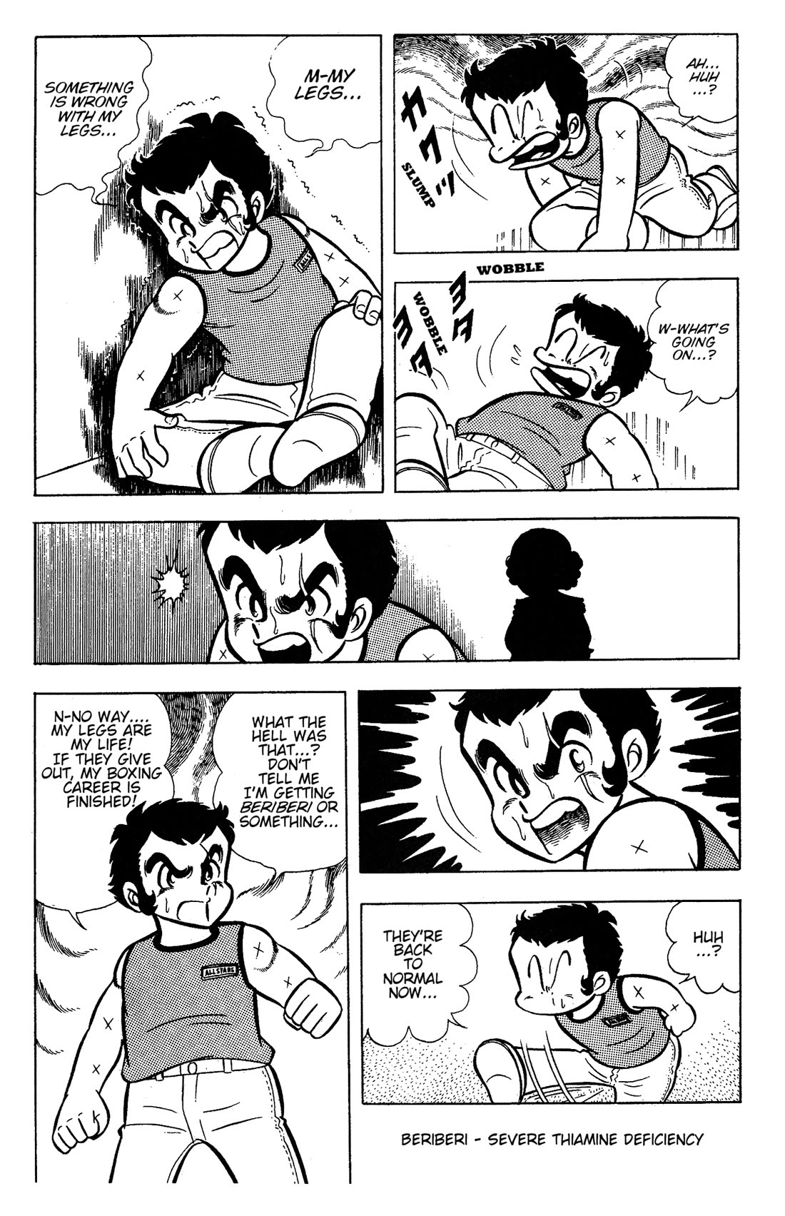Ring ni Kakero Chapter 77 page 13 - Chapter 77: Pandora's Box