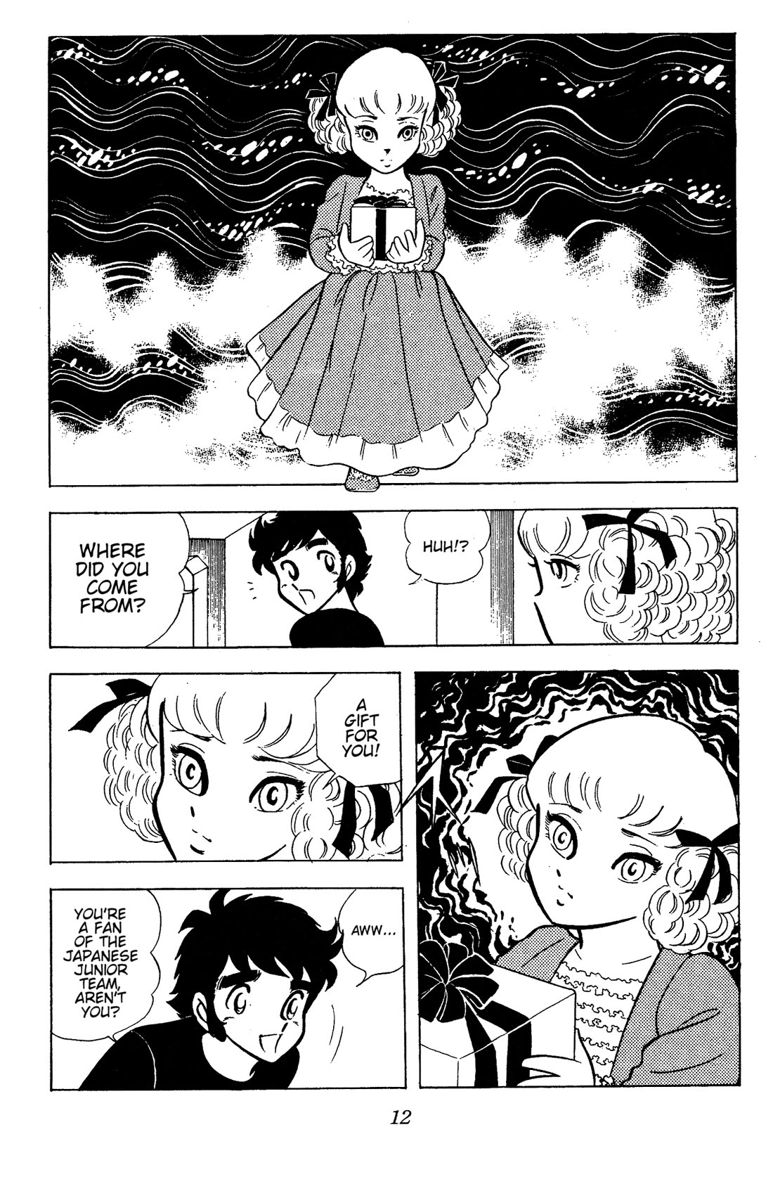 Ring ni Kakero Chapter 77 page 14 - Chapter 77: Pandora's Box