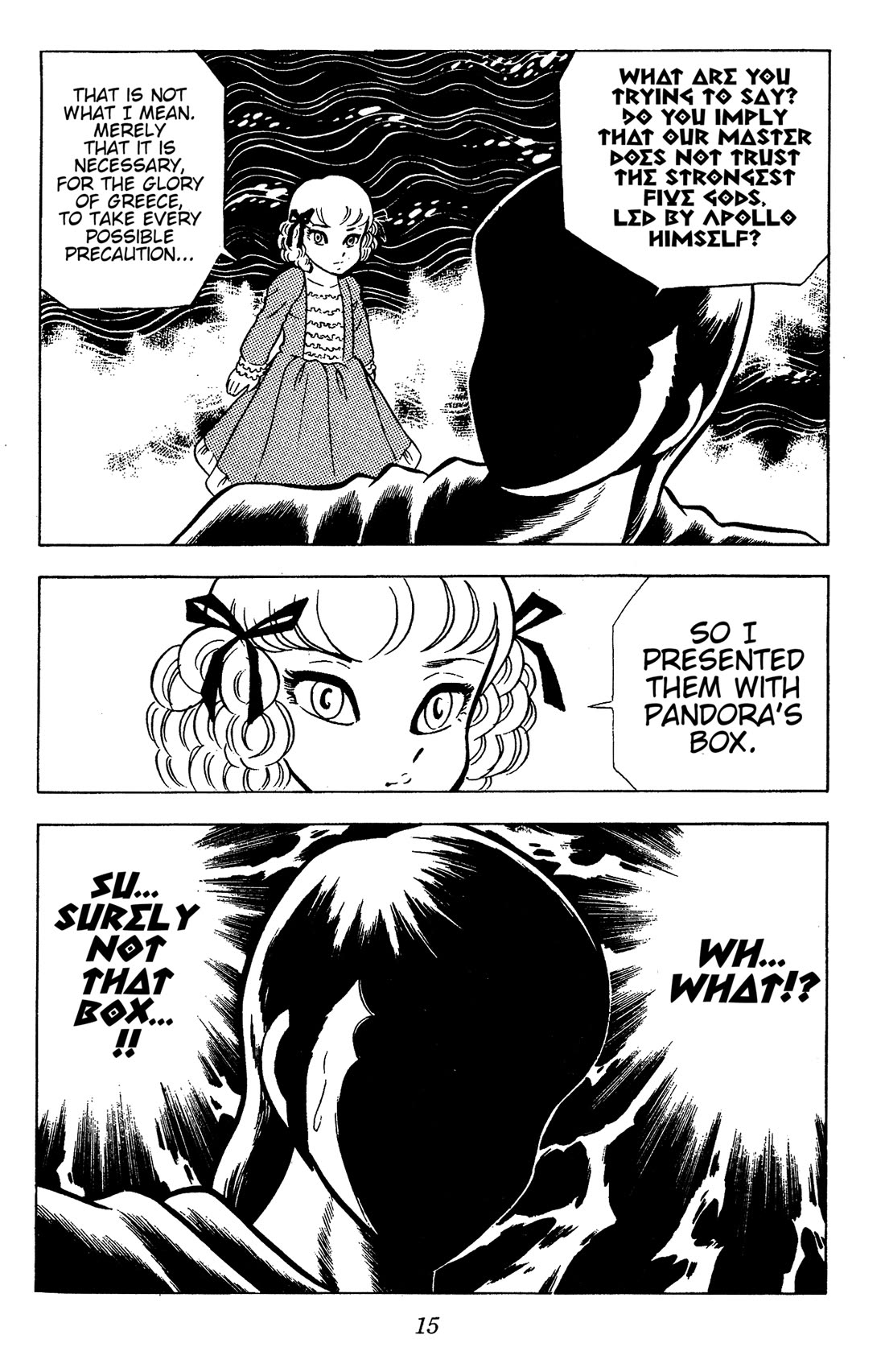 Ring ni Kakero Chapter 77 page 17 - Chapter 77: Pandora's Box