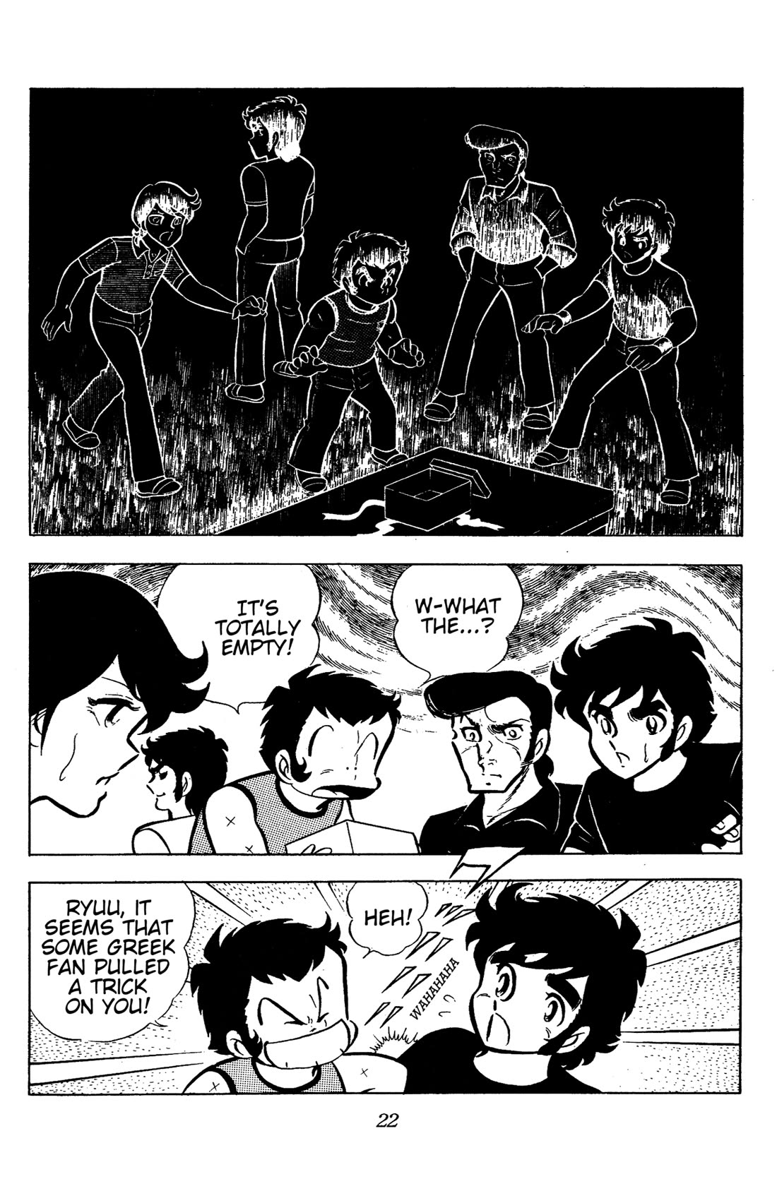 Ring ni Kakero Chapter 77 page 23 - Chapter 77: Pandora's Box