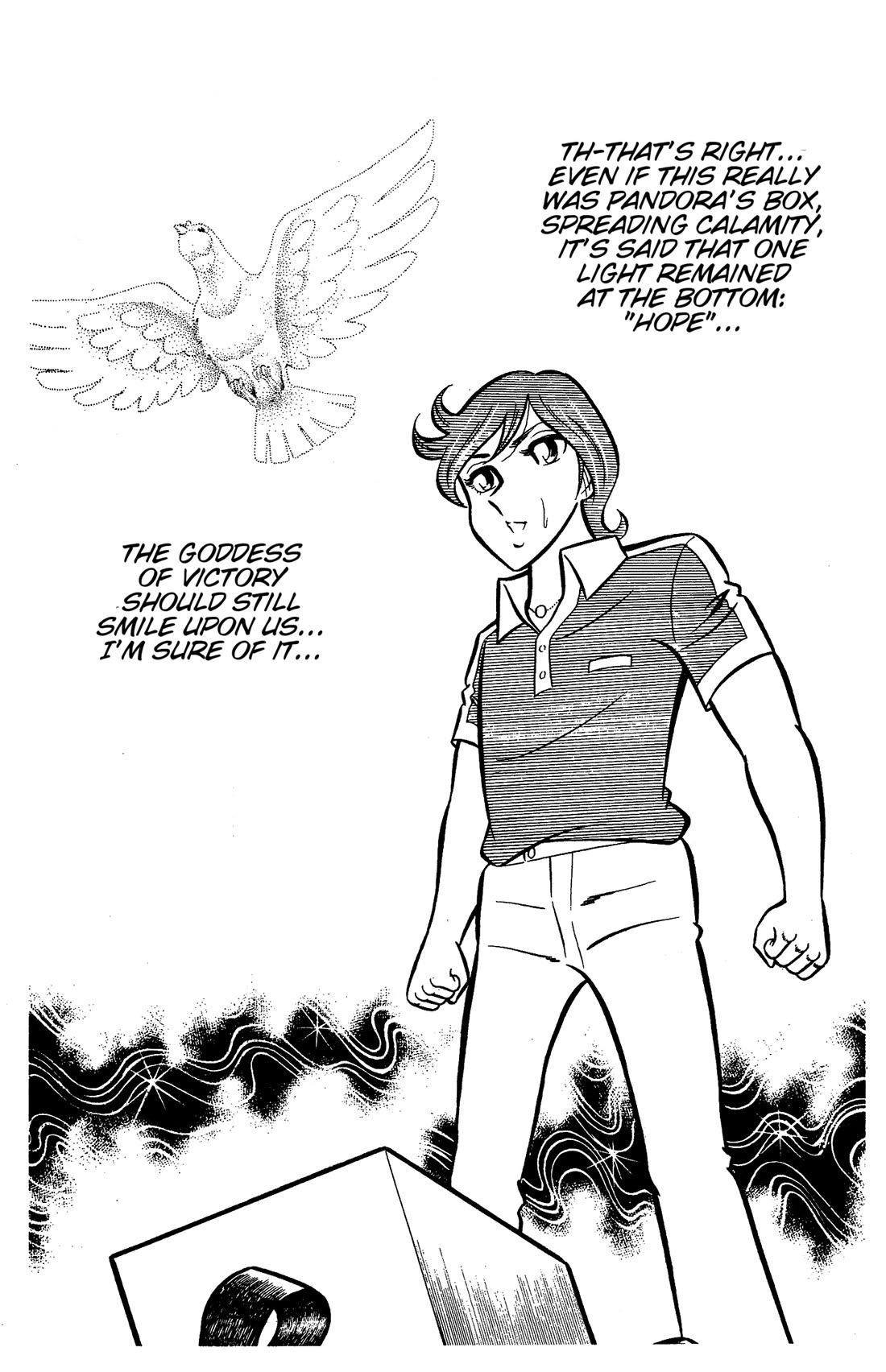 Ring ni Kakero Chapter 77 page 24 - Chapter 77: Pandora's Box