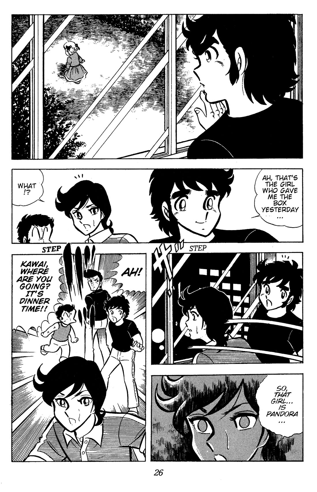 Ring ni Kakero Chapter 77 page 27 - Chapter 77: Pandora's Box