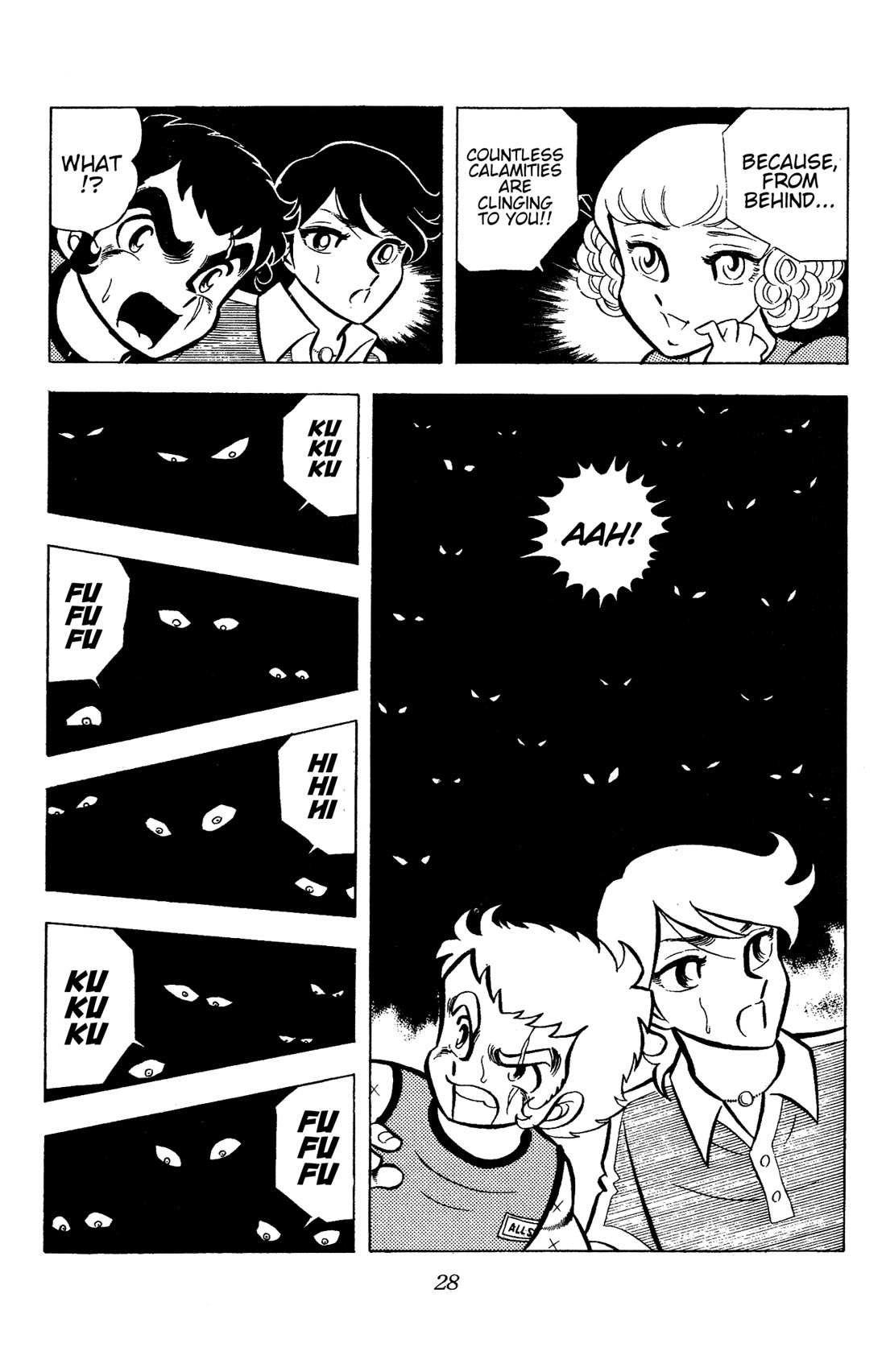 Ring ni Kakero Chapter 77 page 29 - Chapter 77: Pandora's Box