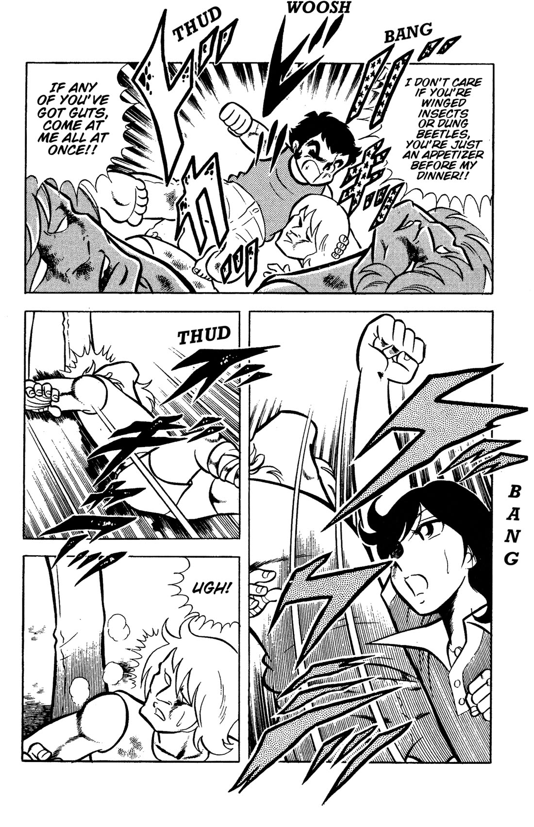 Ring ni Kakero Chapter 77 page 33 - Chapter 77: Pandora's Box