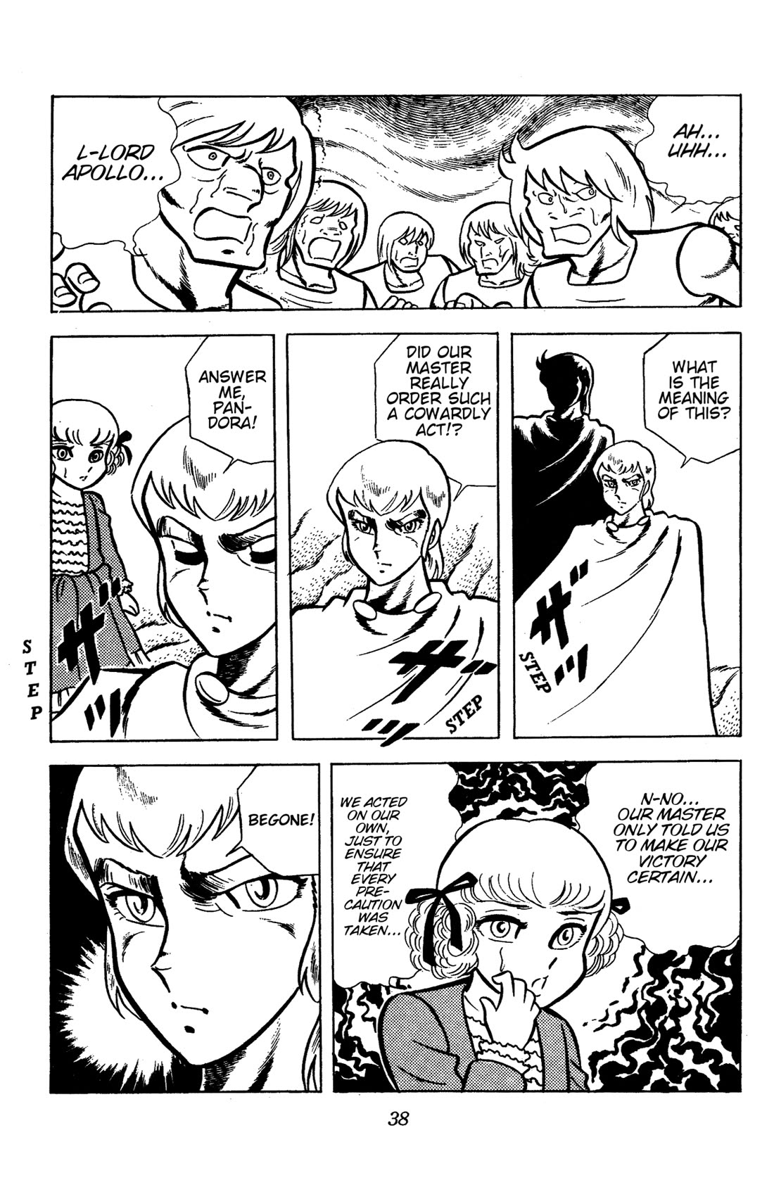Ring ni Kakero Chapter 77 page 38 - Chapter 77: Pandora's Box