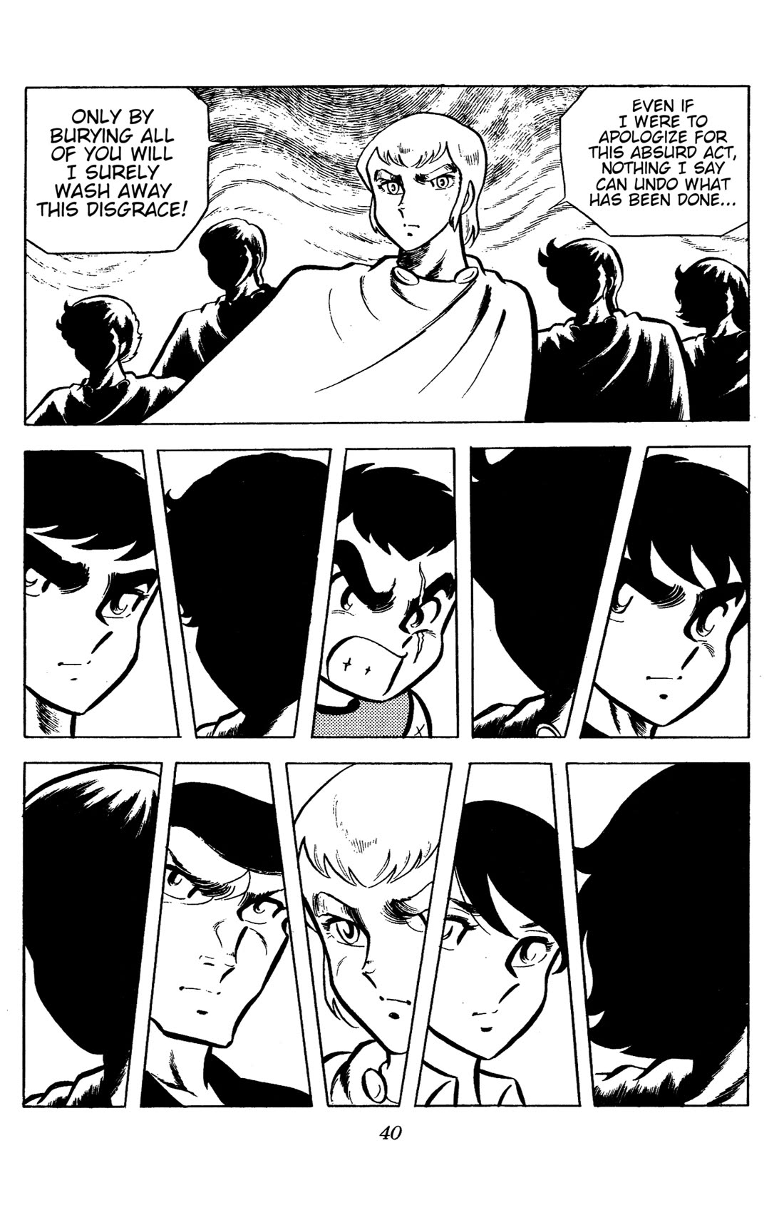 Ring ni Kakero Chapter 77 page 40 - Chapter 77: Pandora's Box