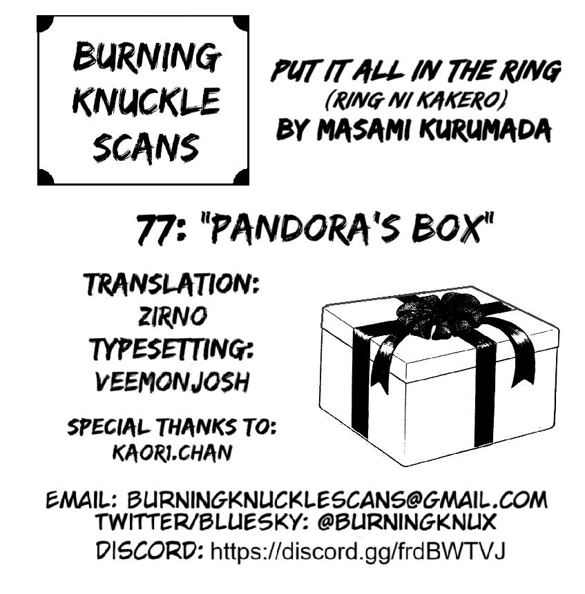Ring ni Kakero Chapter 77 page 42 - Chapter 77: Pandora's Box