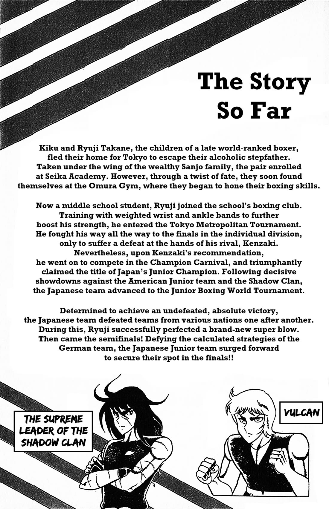 Ring ni Kakero Chapter 77 page 6 - Chapter 77: Pandora's Box