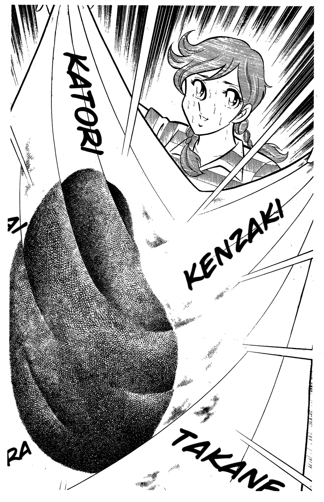 Ring ni Kakero Chapter 78 page 10 - Chapter 78: The Flag of the Oath