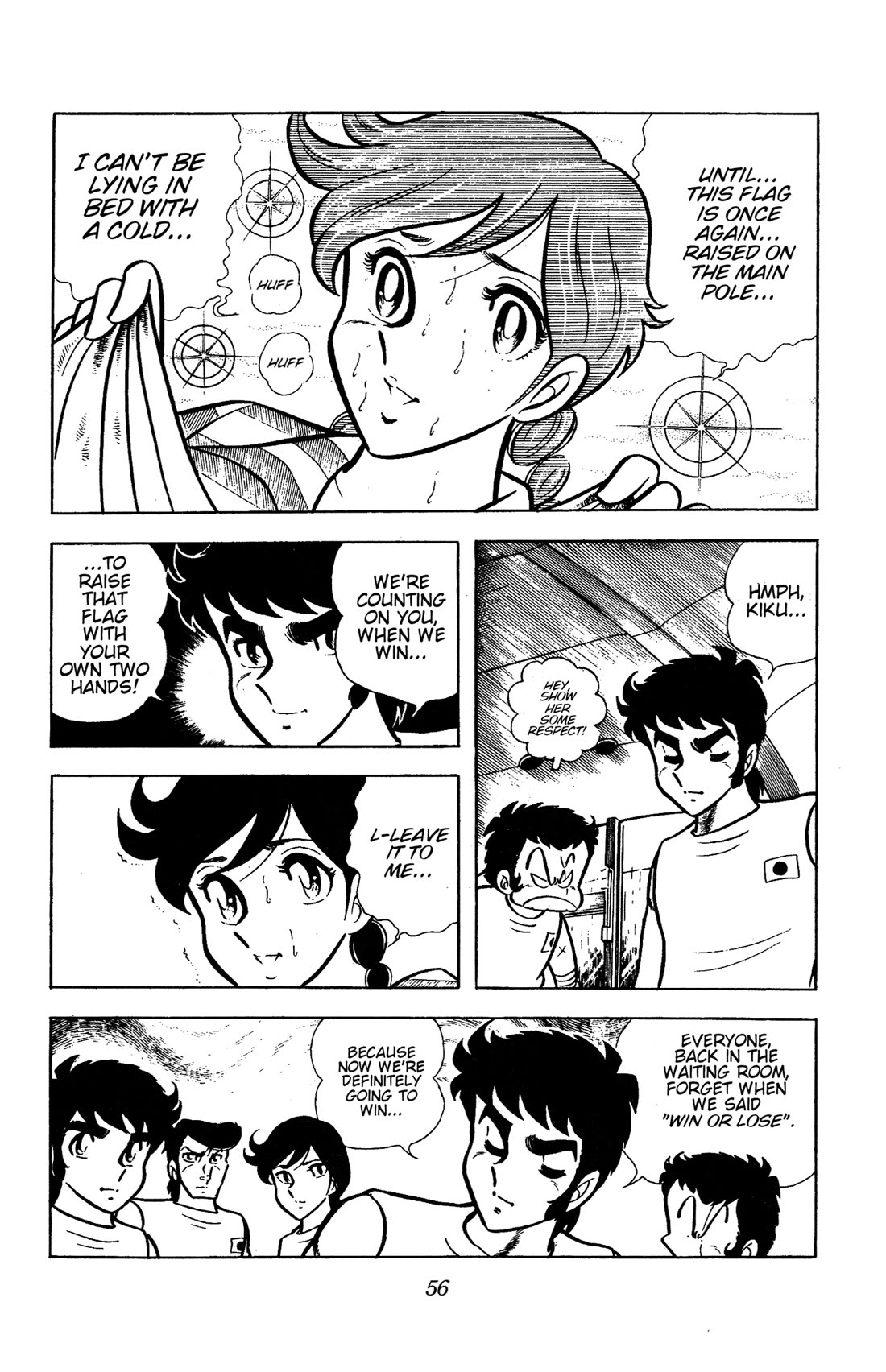 Ring ni Kakero Chapter 78 page 12 - Chapter 78: The Flag of the Oath