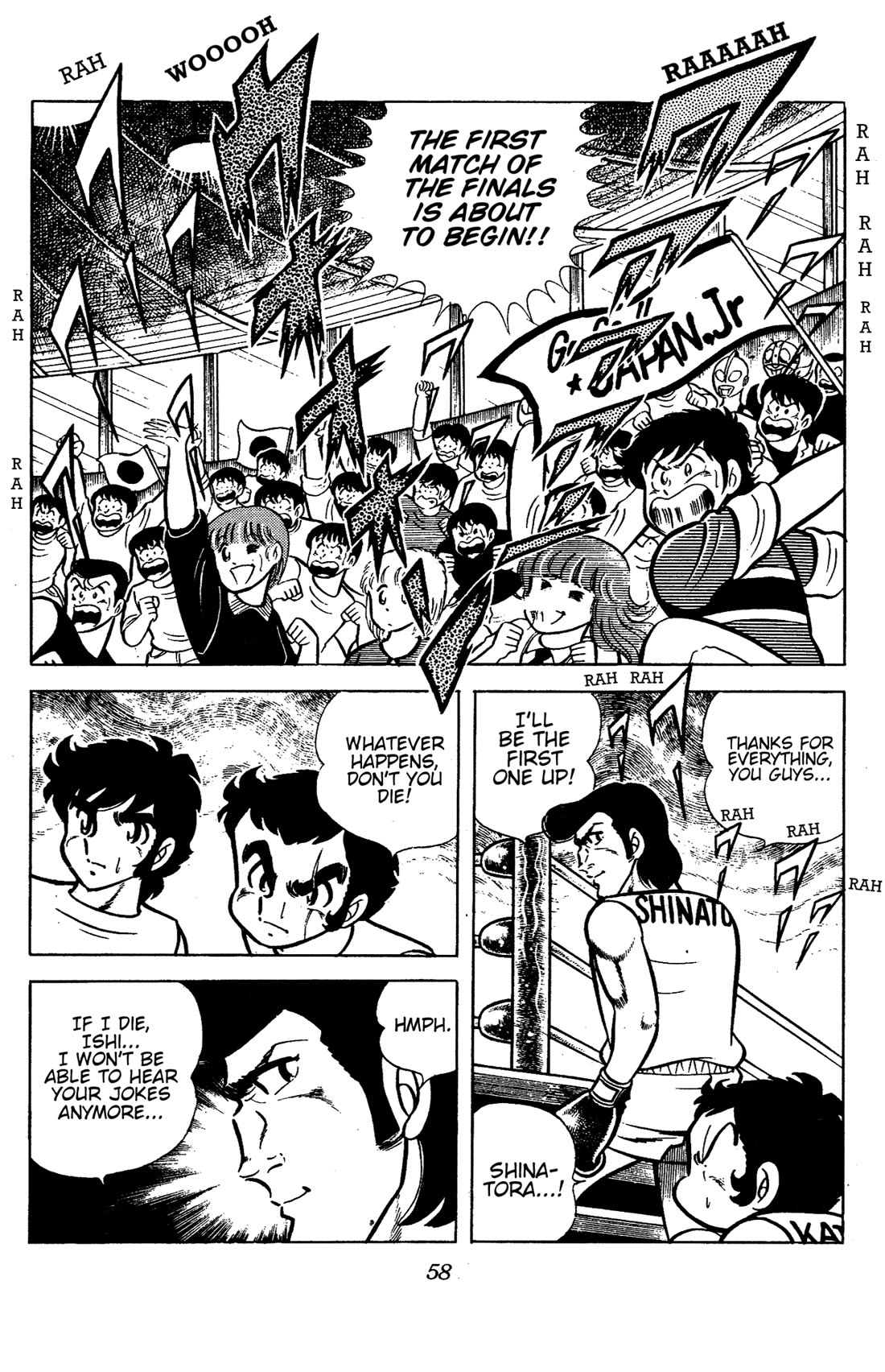 Ring ni Kakero Chapter 78 page 14 - Chapter 78: The Flag of the Oath