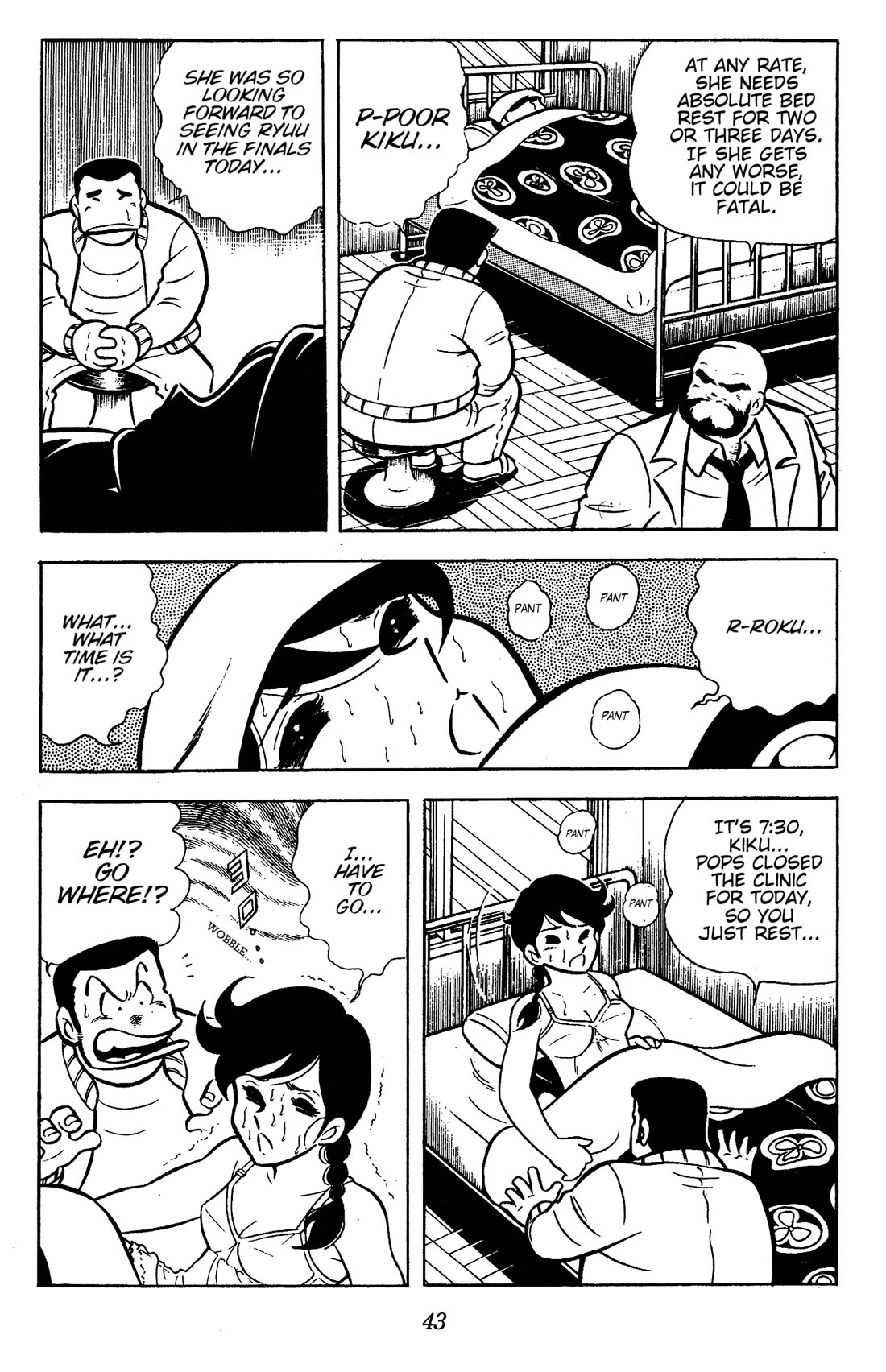 Ring ni Kakero Chapter 78 page 2 - Chapter 78: The Flag of the Oath