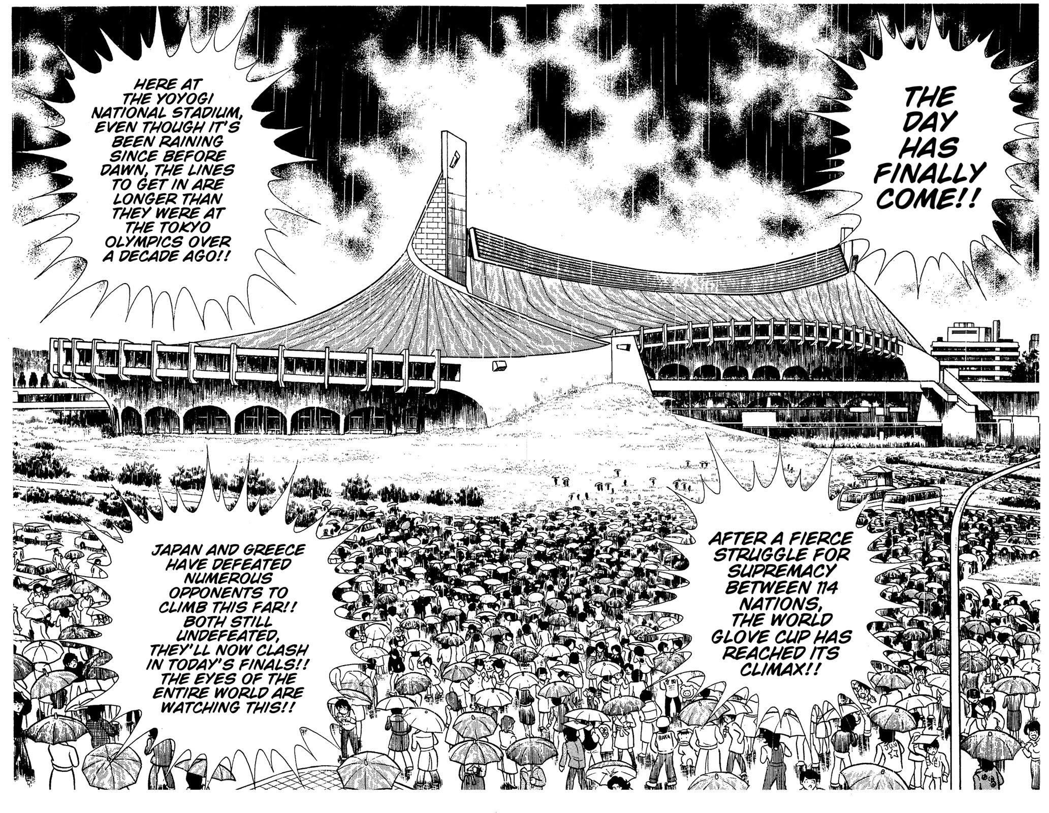 Ring ni Kakero Chapter 78 page 5 - Chapter 78: The Flag of the Oath