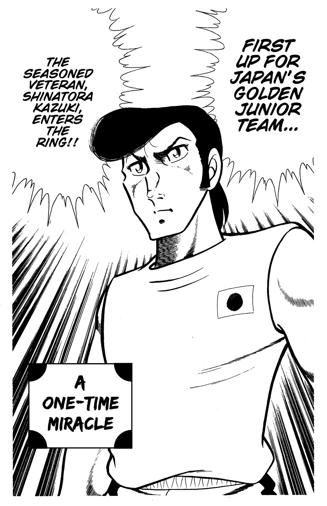 Ring ni Kakero Chapter 79 page 1 - Chapter 79: A One-Time Miracle