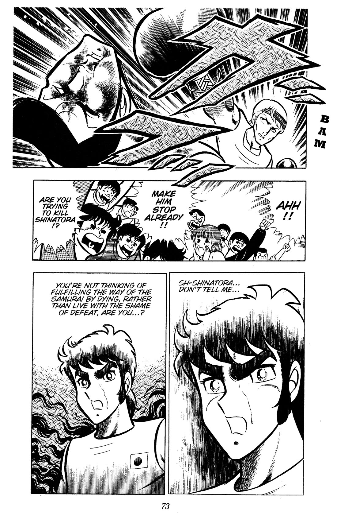 Ring ni Kakero Chapter 79 page 14 - Chapter 79: A One-Time Miracle