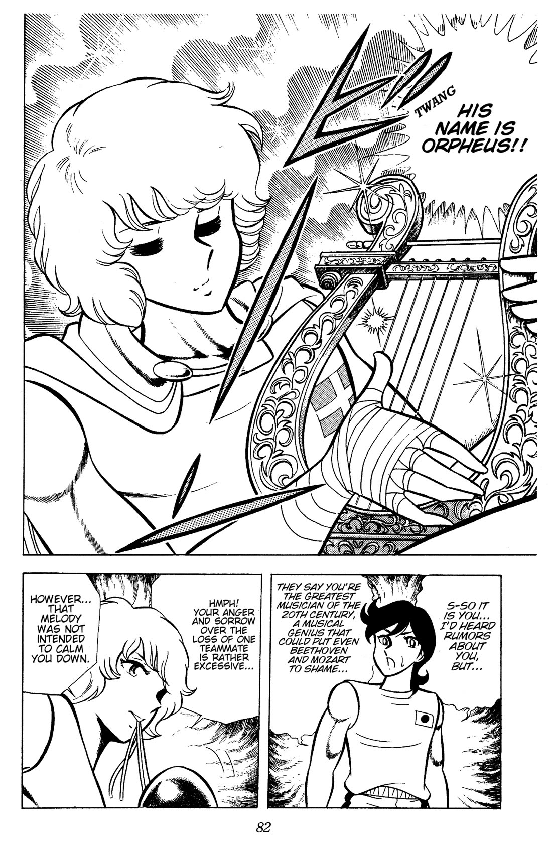 Ring ni Kakero Chapter 79 page 22 - Chapter 79: A One-Time Miracle