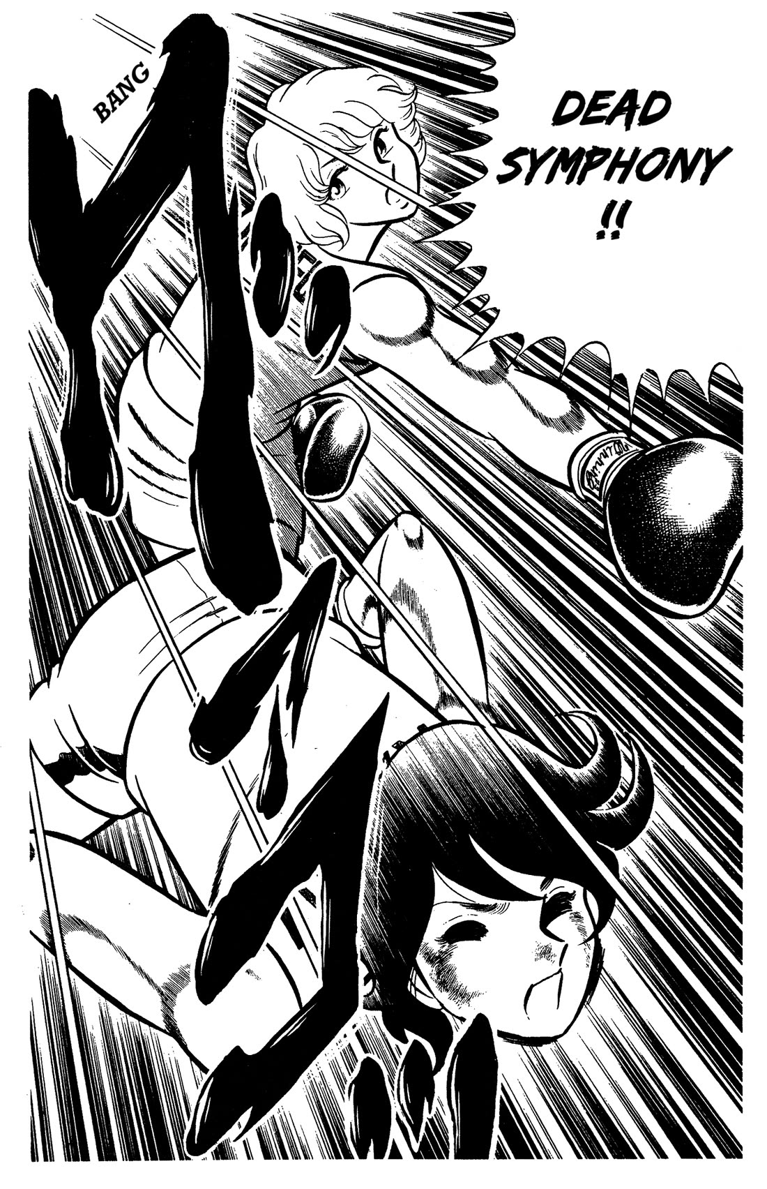 Ring ni Kakero Chapter 79 page 26 - Chapter 79: A One-Time Miracle